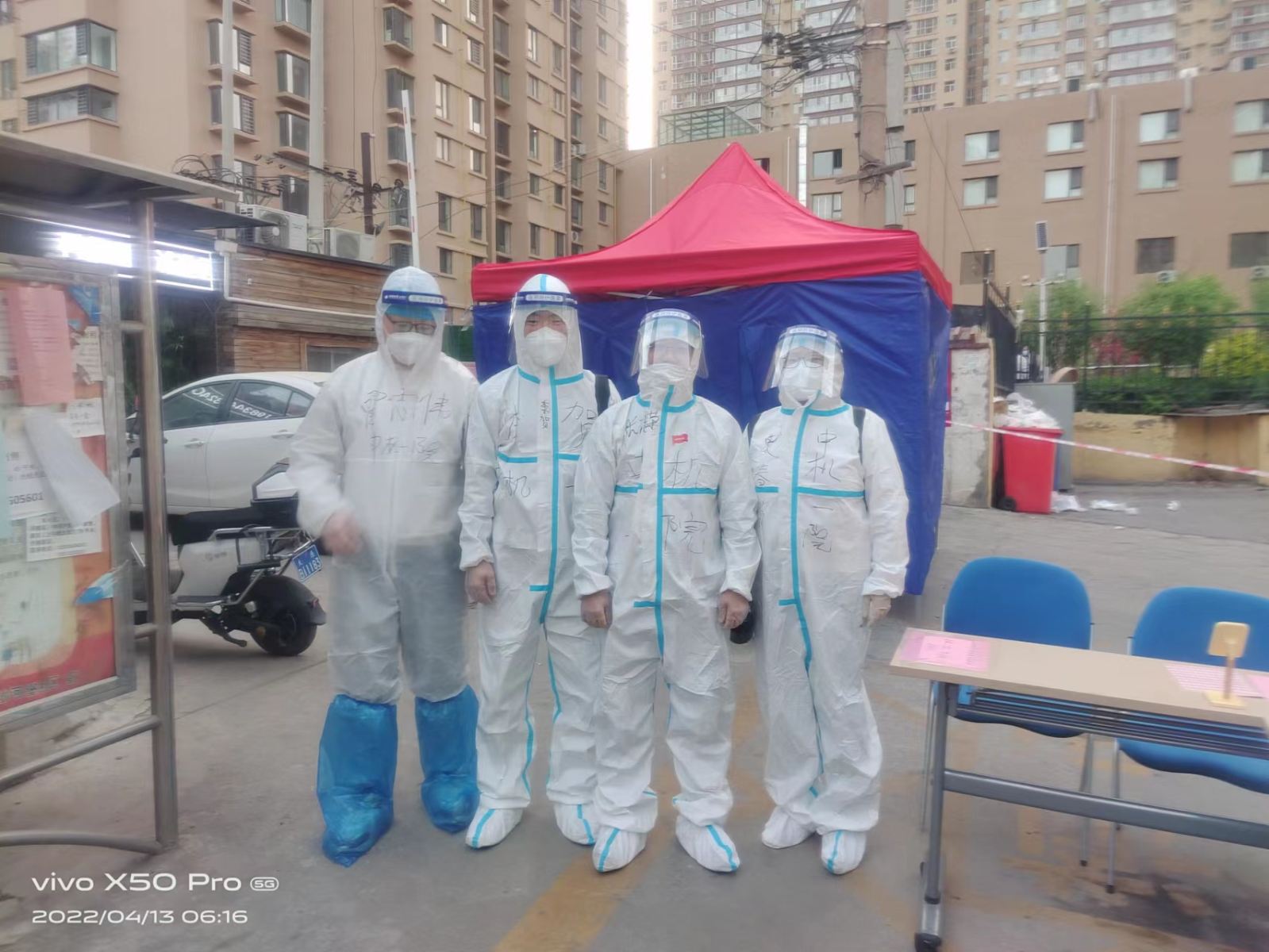 首页- 人生就是博中国官方网站