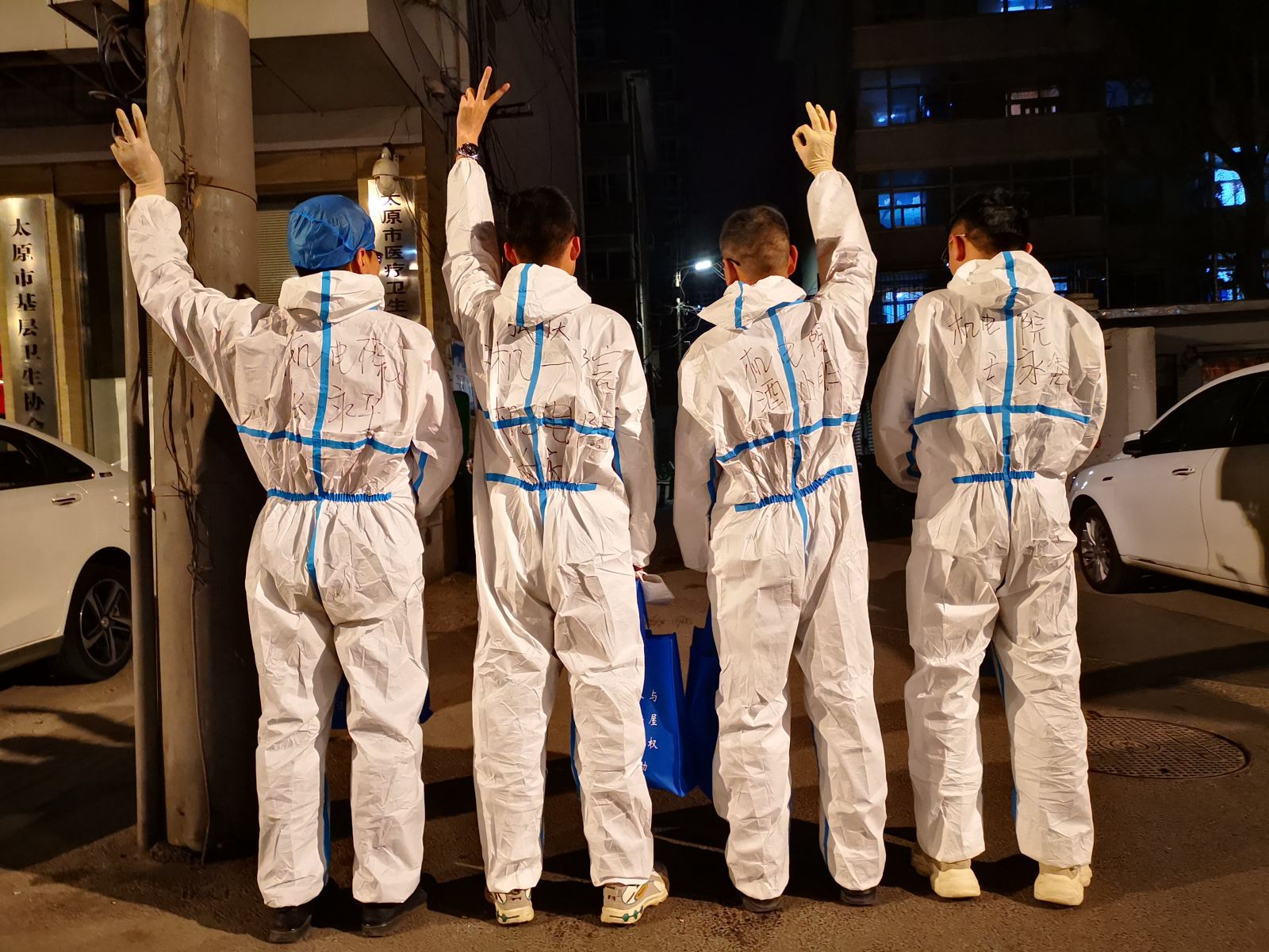 首页- 人生就是博中国官方网站