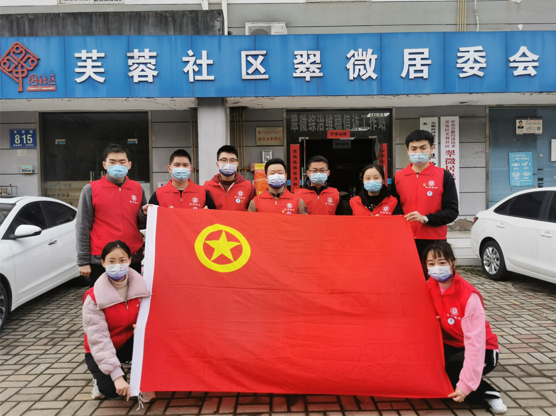 首页- 人生就是博中国官方网站