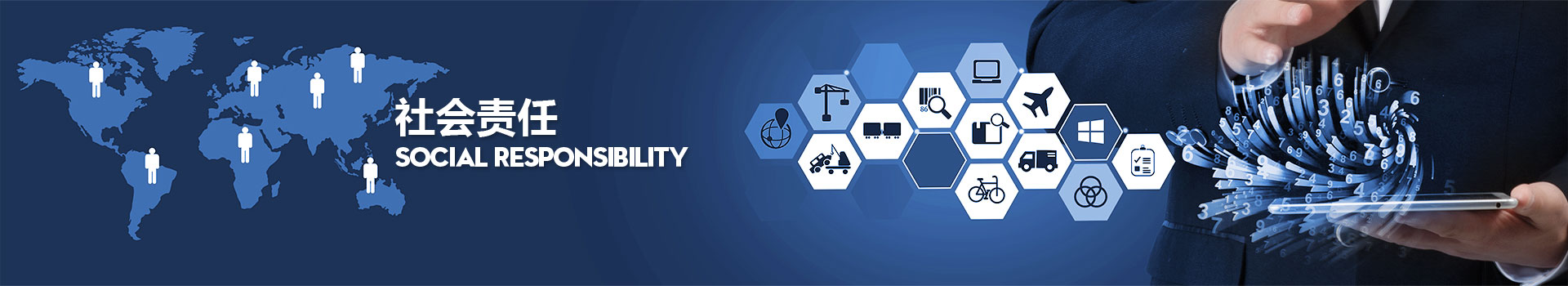 首页- 人生就是博中国官方网站