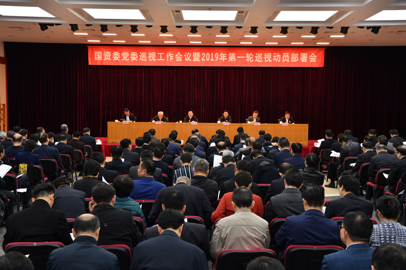 首页- 人生就是博中国官方网站