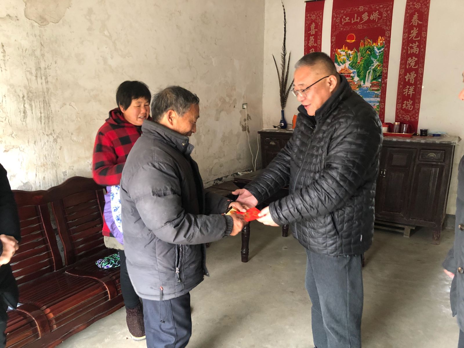 首页- 人生就是博中国官方网站