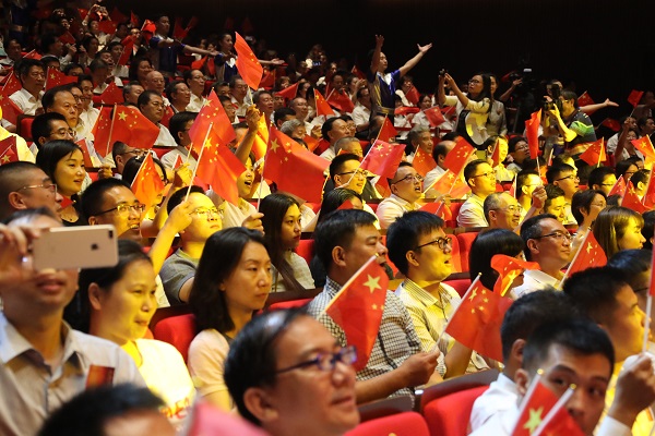 首页- 人生就是博中国官方网站