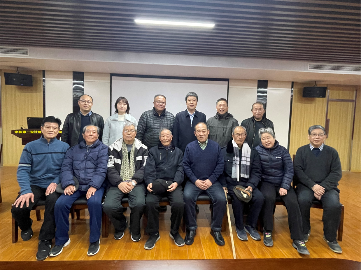 首页- 人生就是博中国官方网站