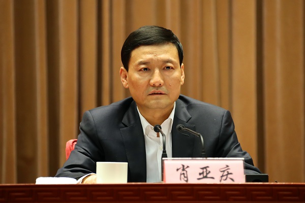 首页- 人生就是博中国官方网站