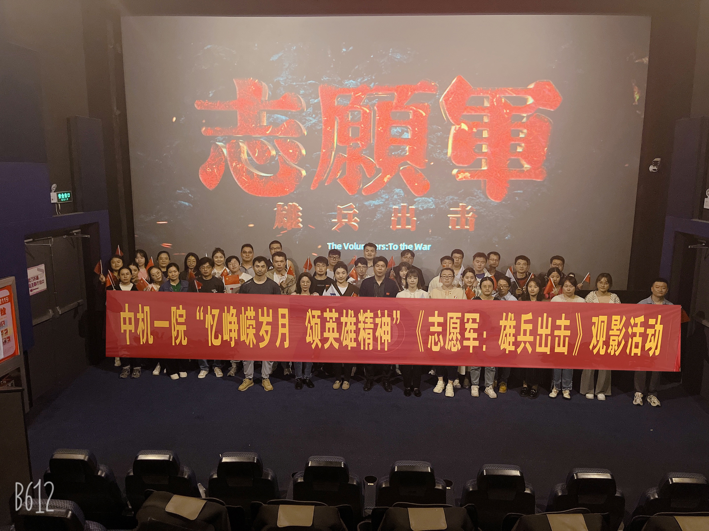 首页- 人生就是博中国官方网站