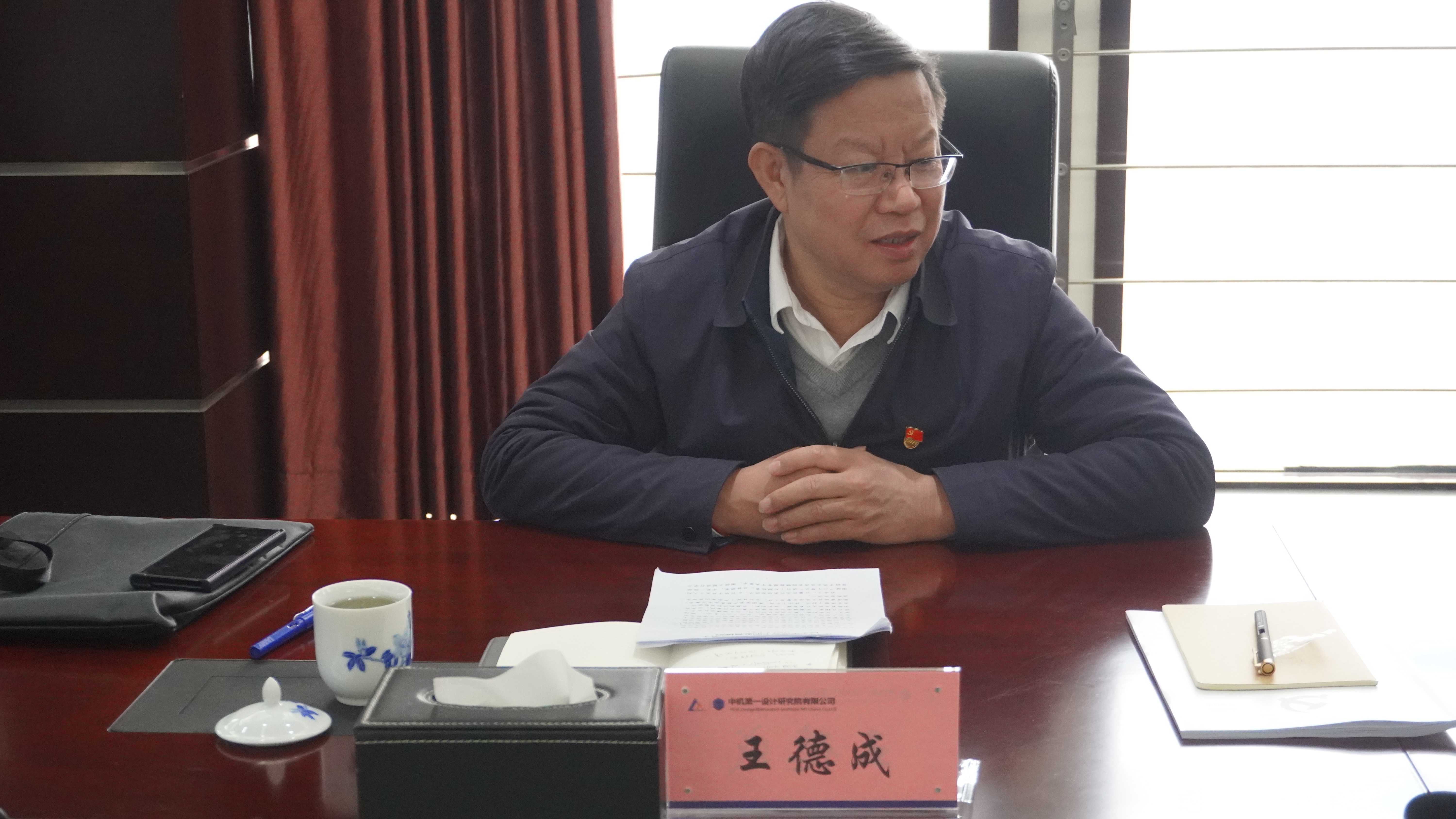 首页- 人生就是博中国官方网站