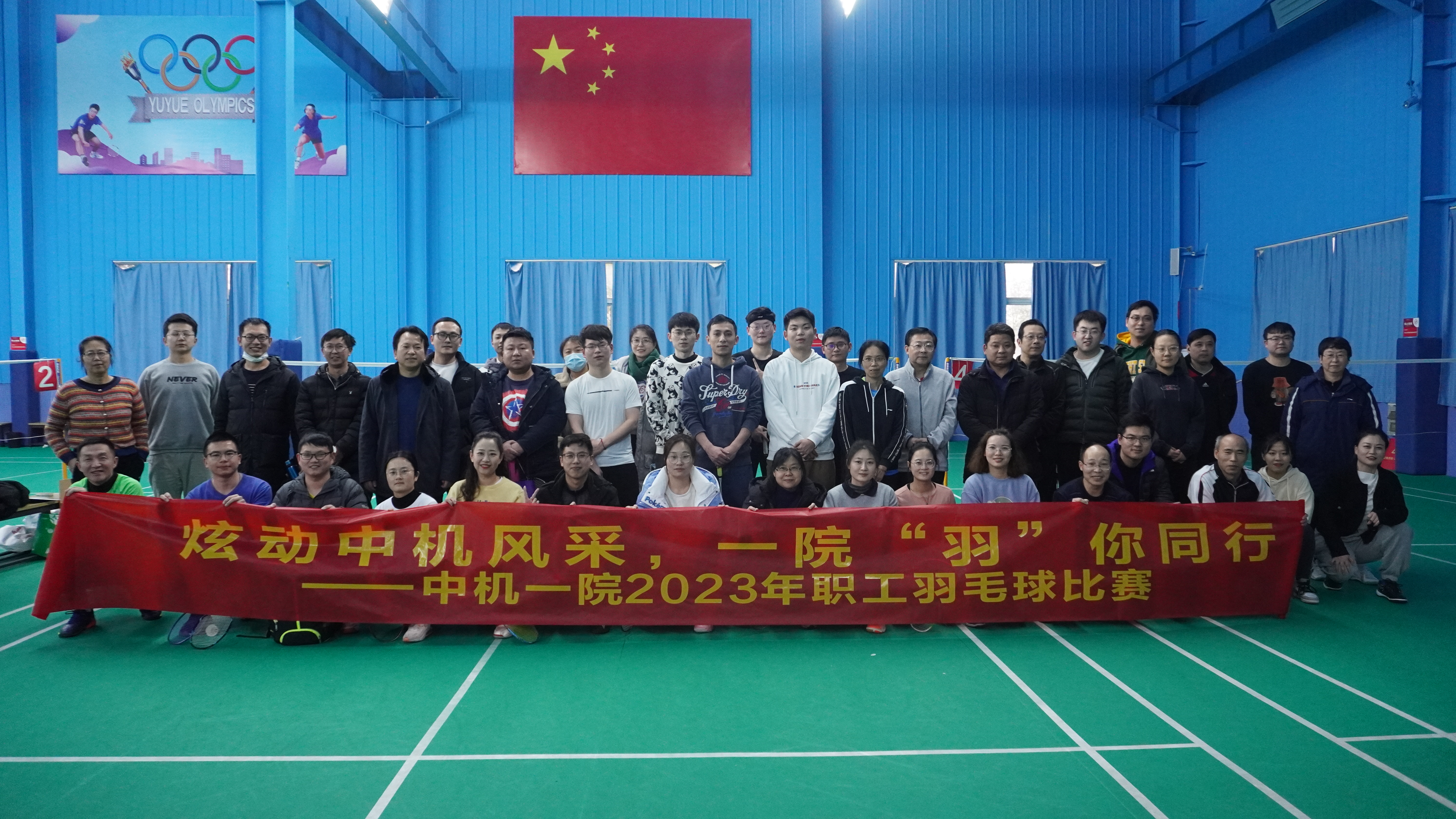 首页- 人生就是博中国官方网站