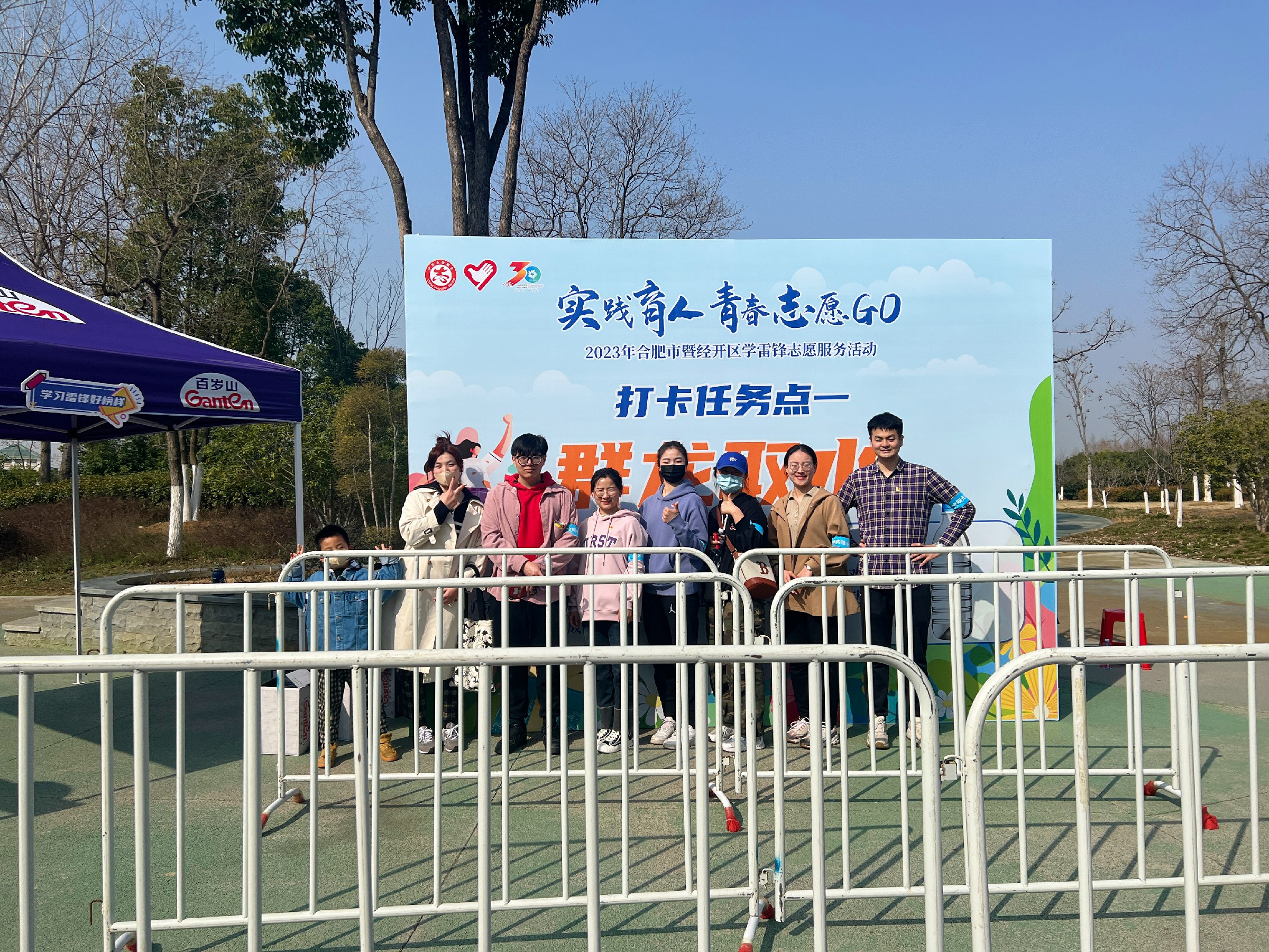 首页- 人生就是博中国官方网站