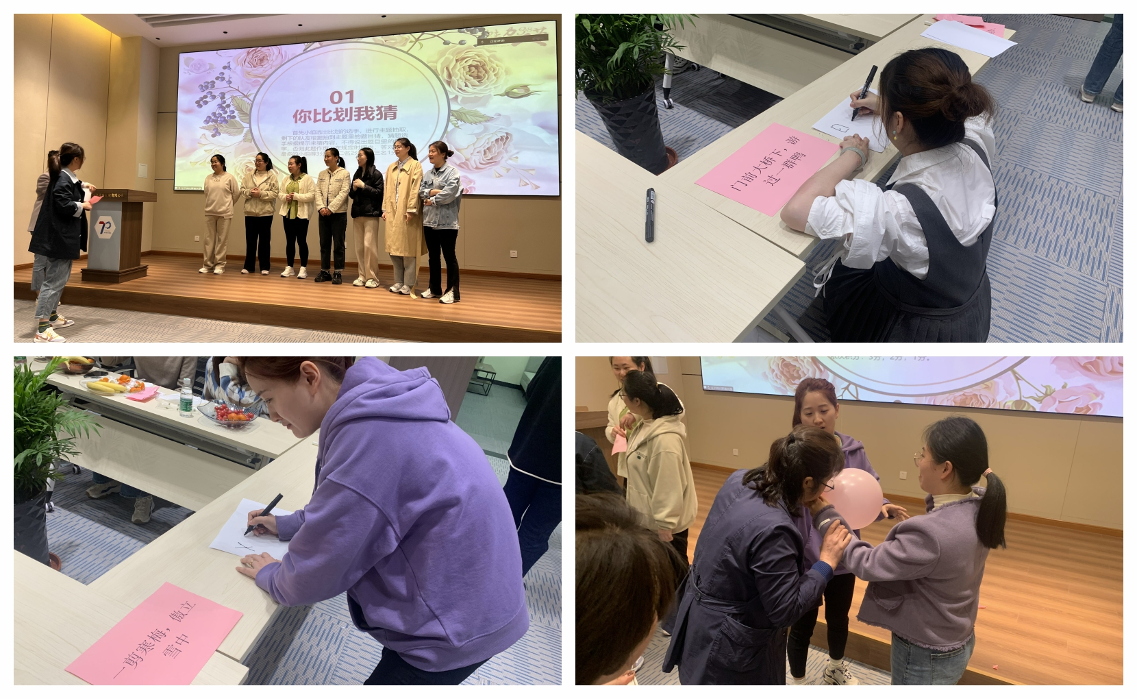 首页- 人生就是博中国官方网站