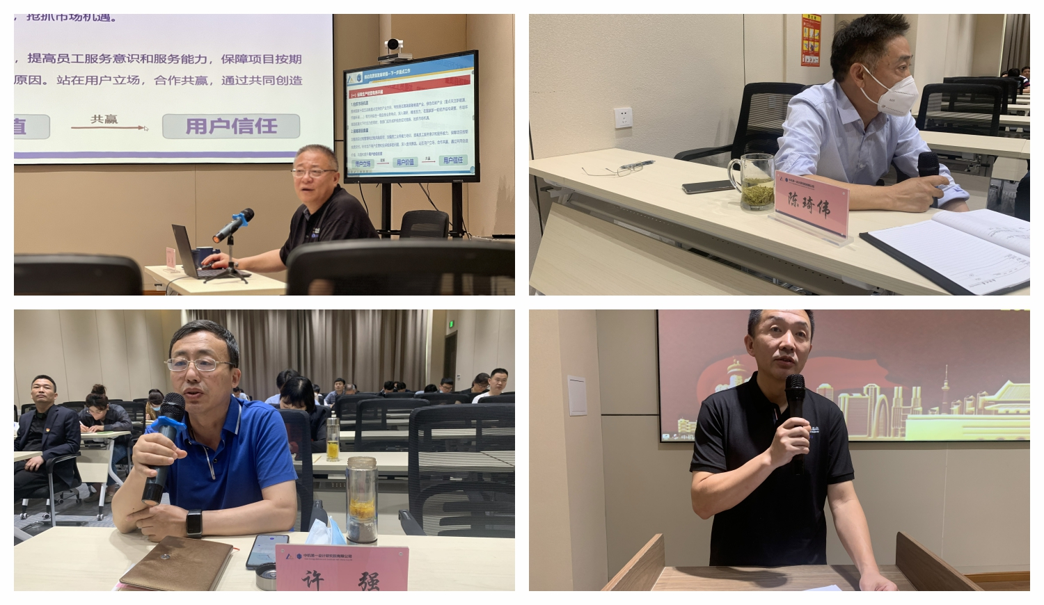 首页- 人生就是博中国官方网站