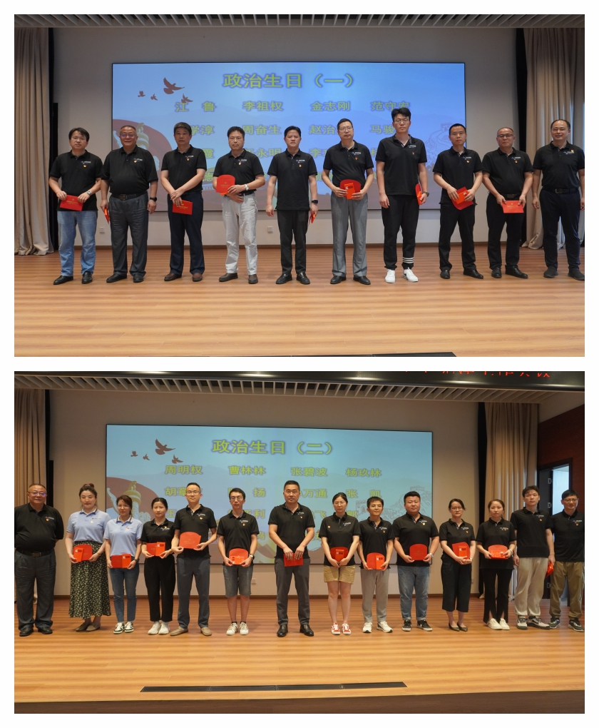 首页- 人生就是博中国官方网站