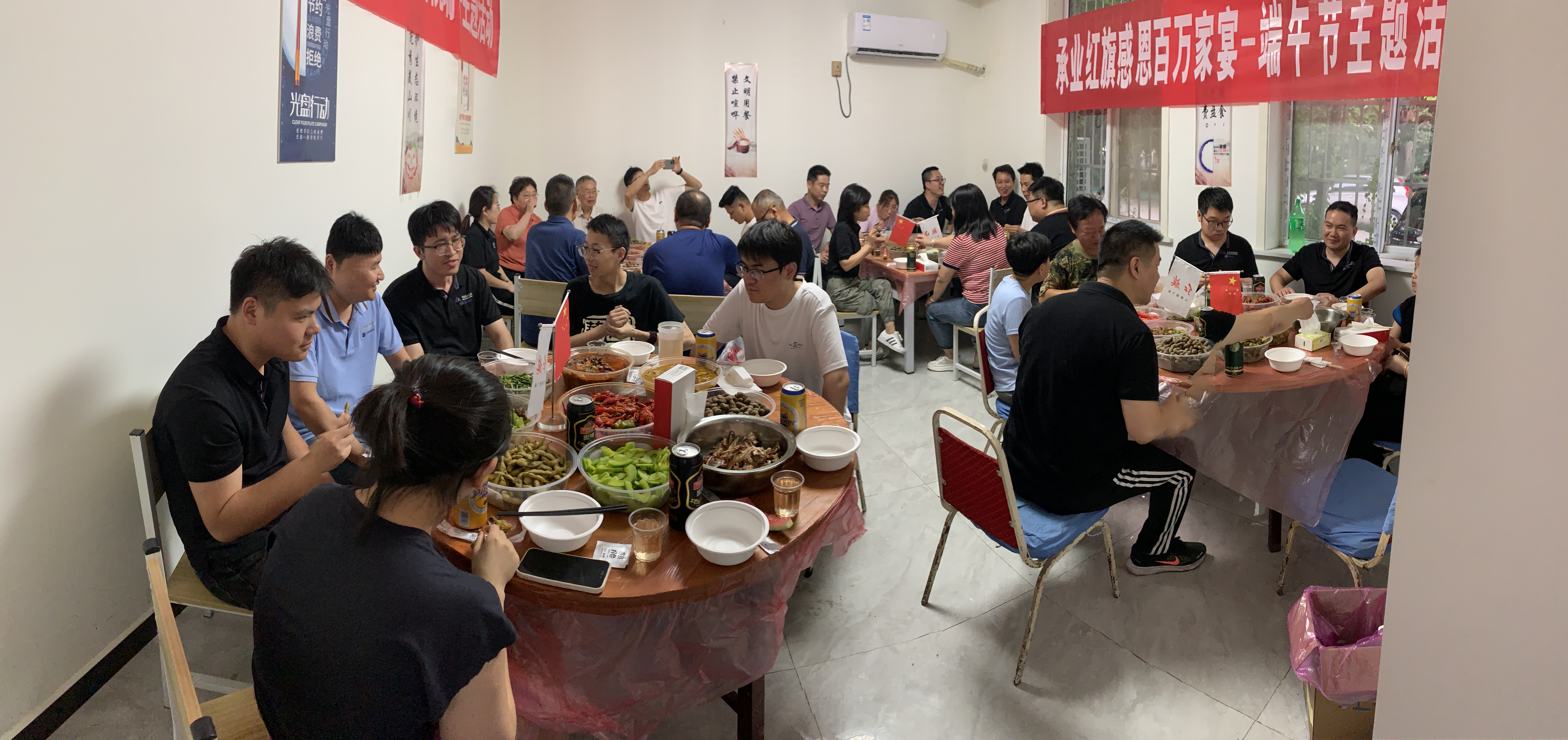 首页- 人生就是博中国官方网站