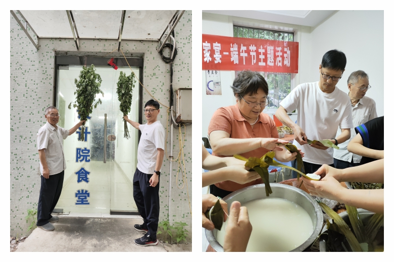 首页- 人生就是博中国官方网站