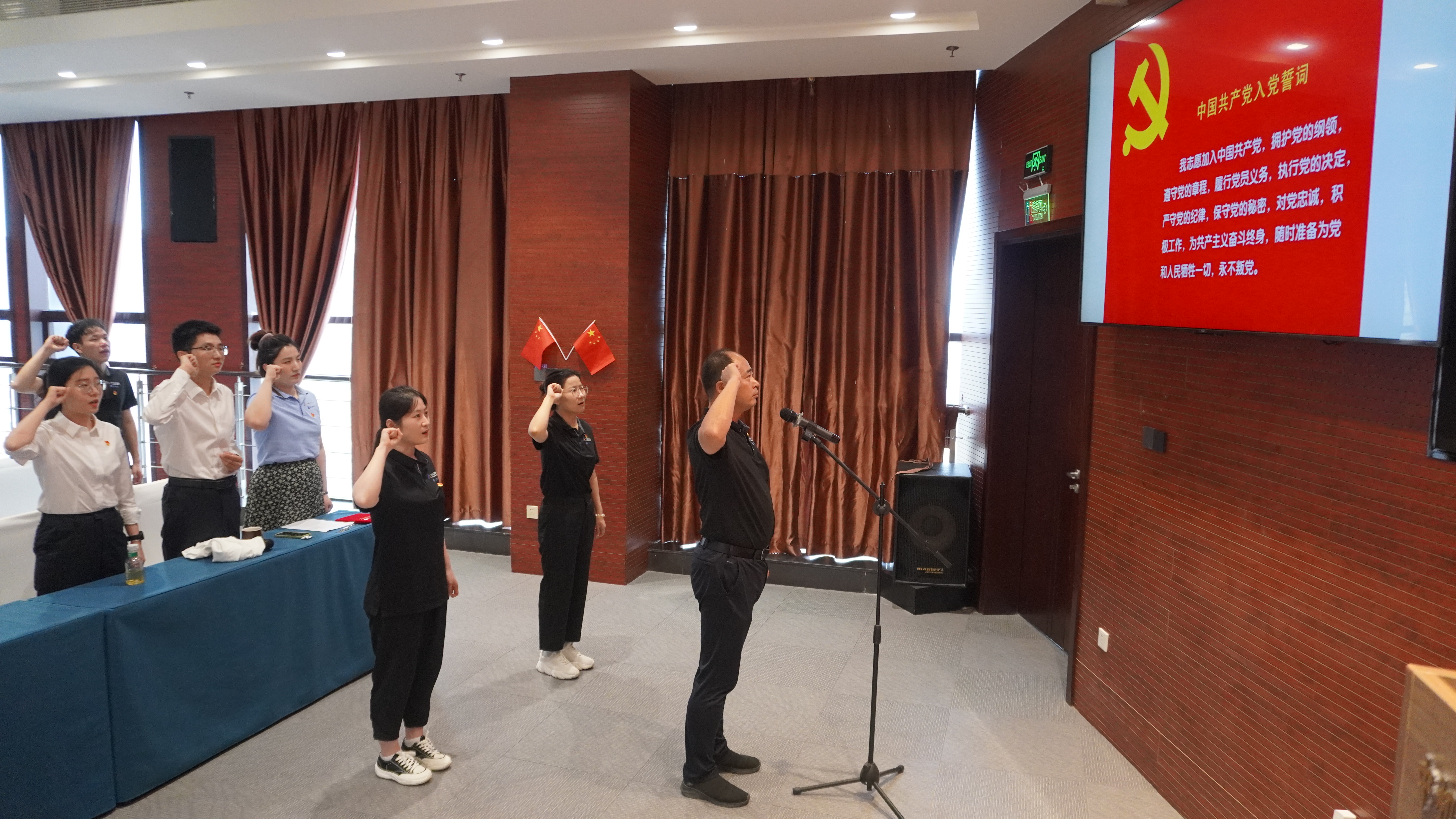 首页- 人生就是博中国官方网站