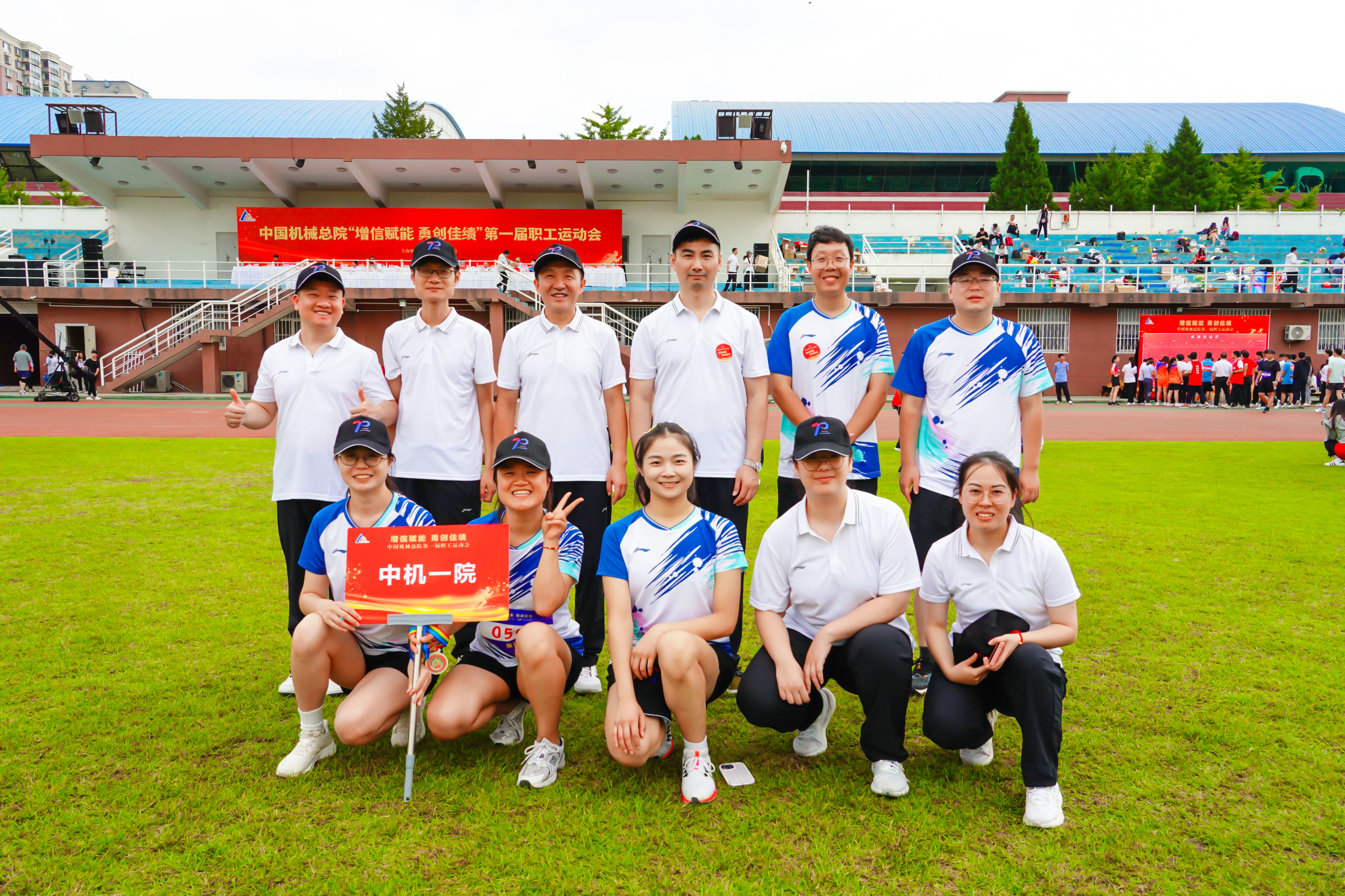 首页- 人生就是博中国官方网站