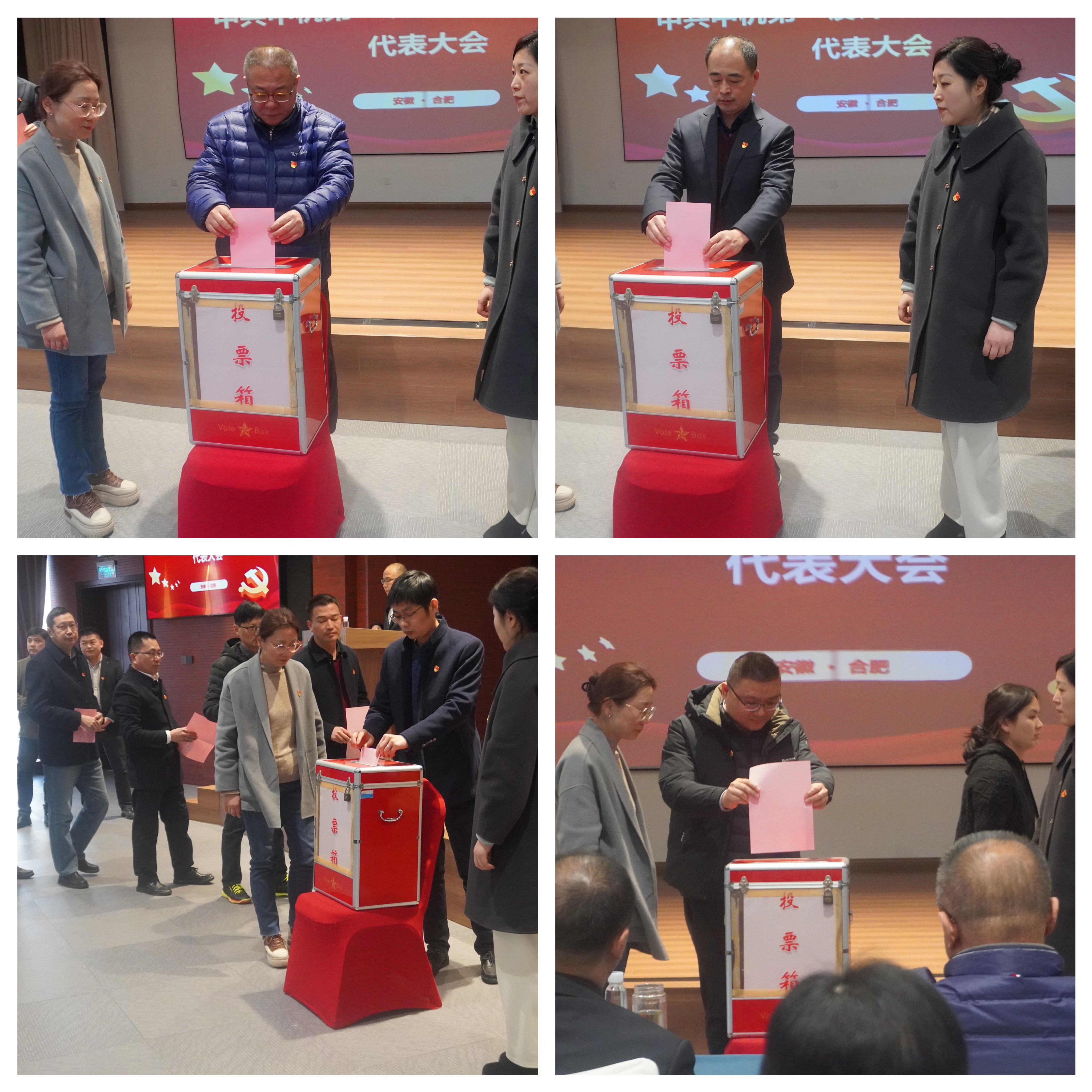 首页- 人生就是博中国官方网站