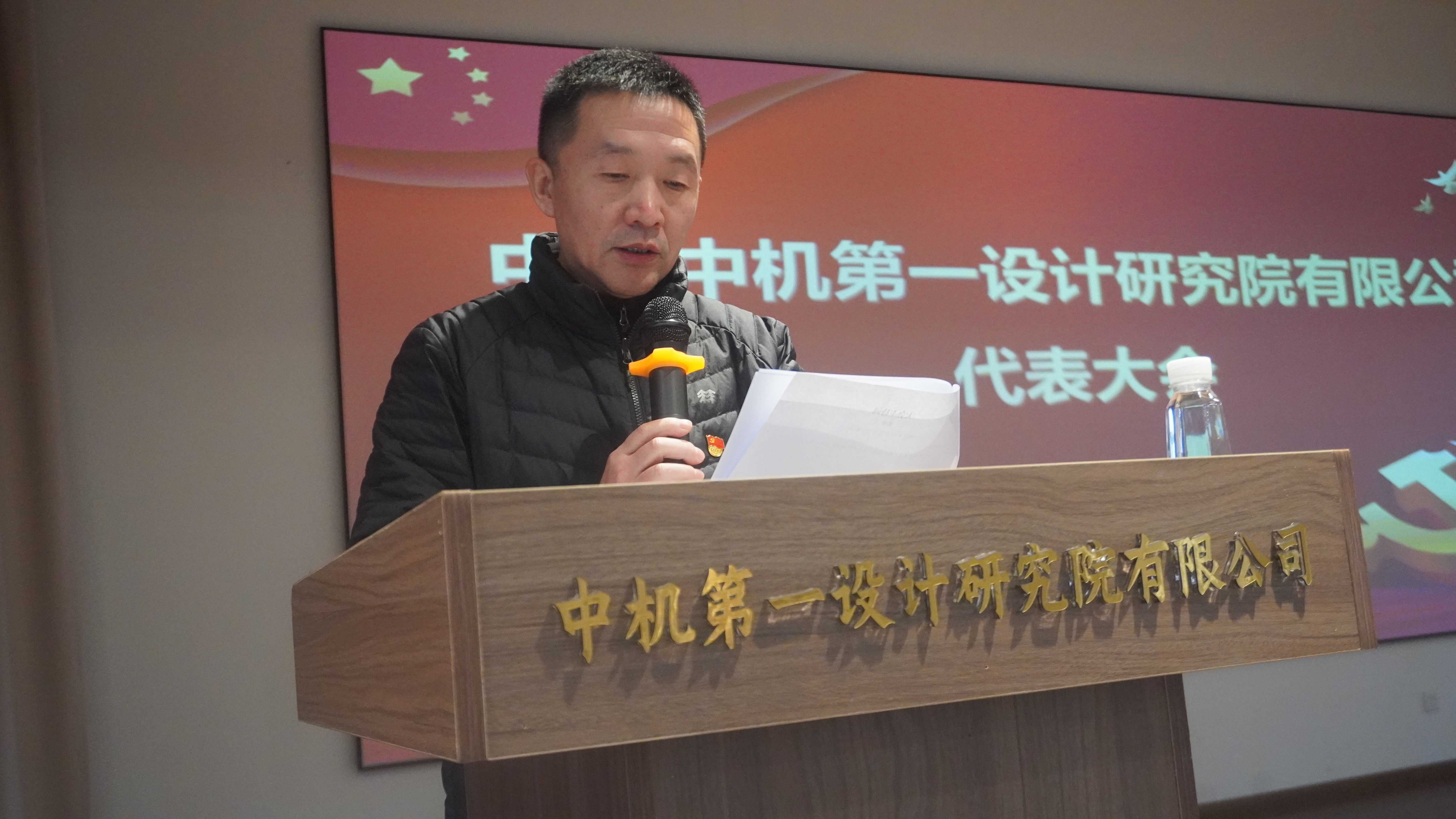 首页- 人生就是博中国官方网站