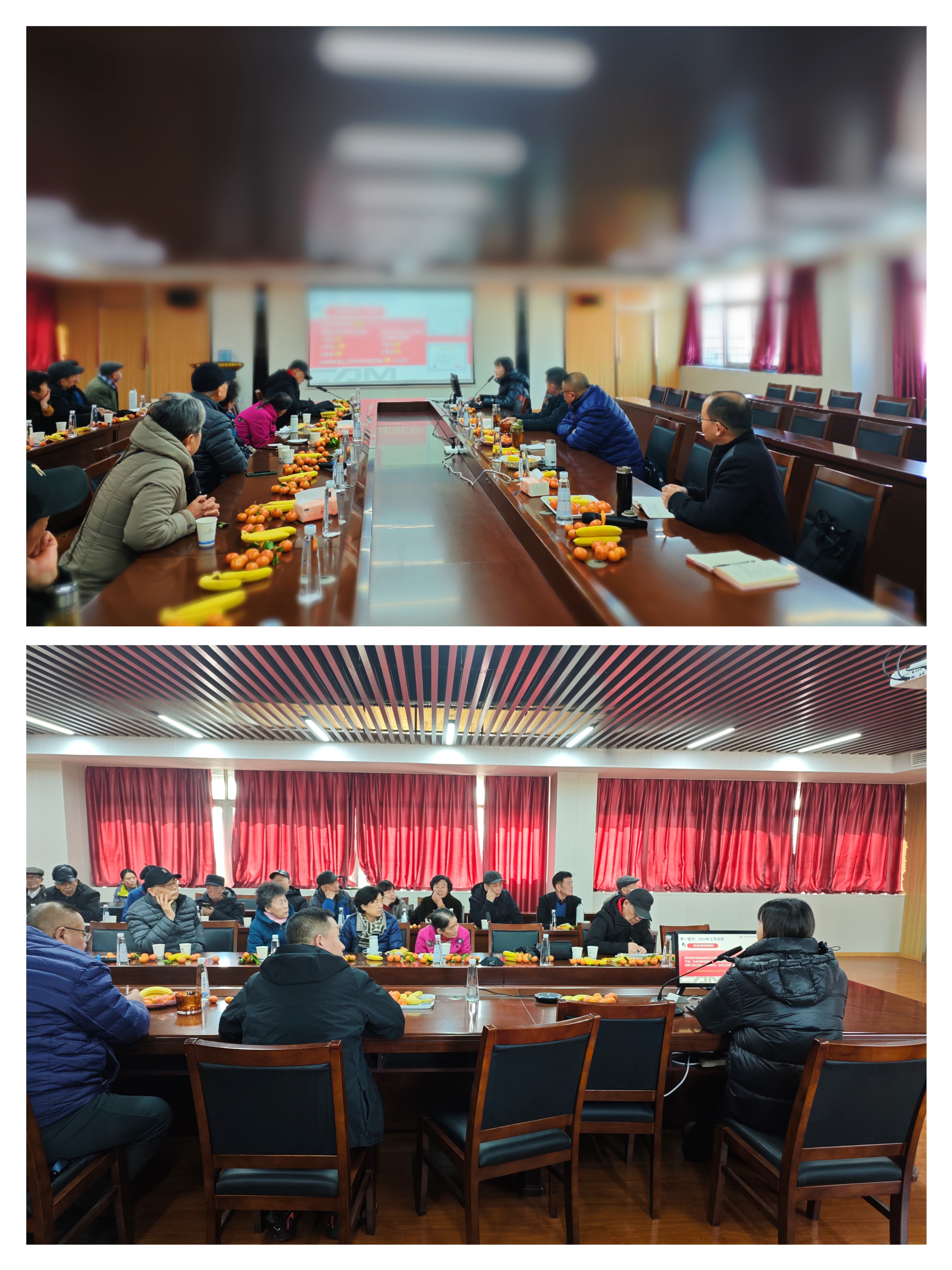 首页- 人生就是博中国官方网站