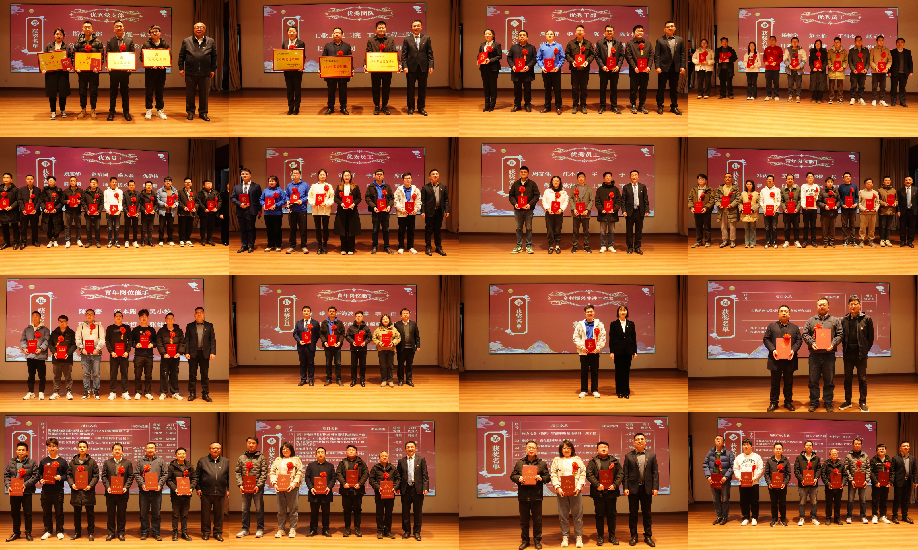 首页- 人生就是博中国官方网站