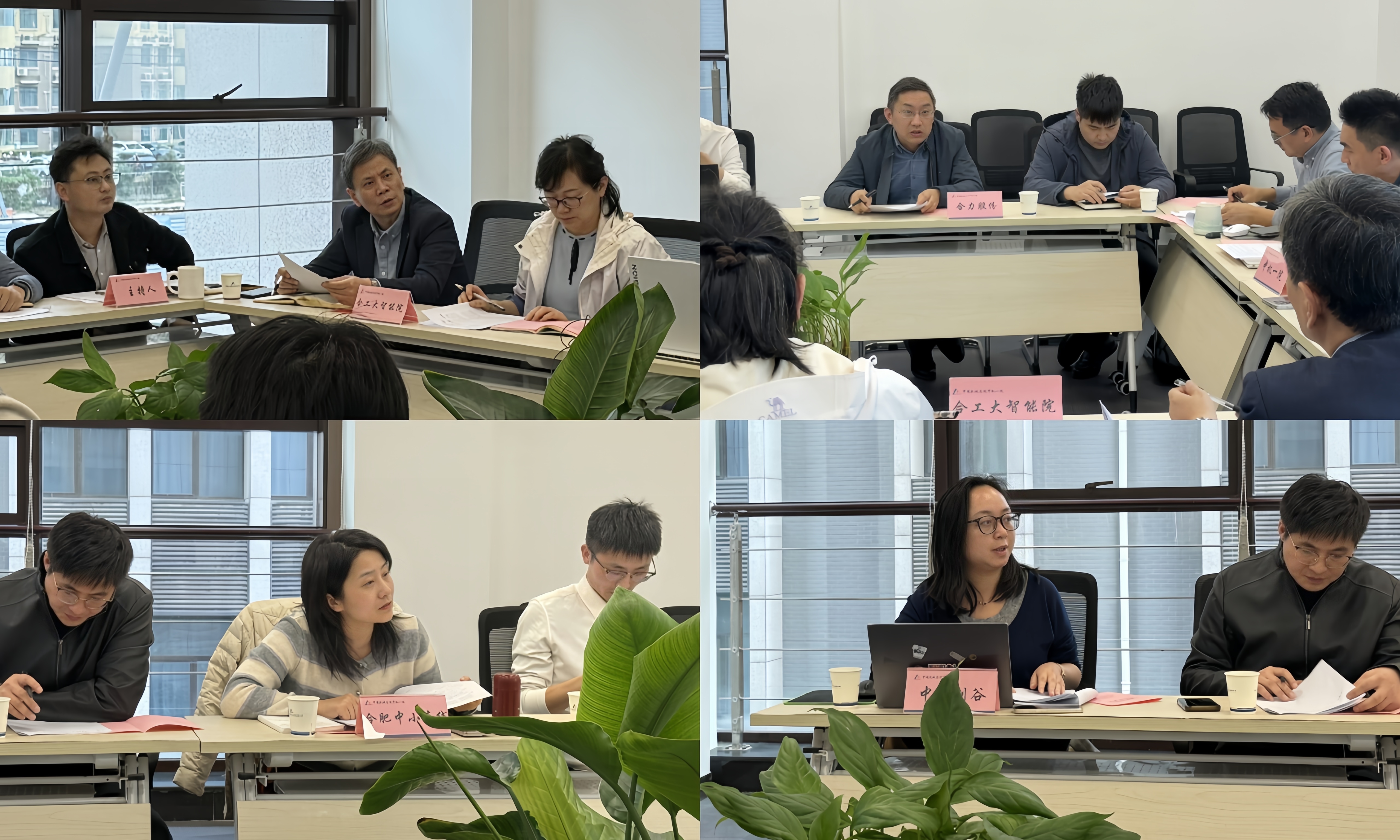 首页- 人生就是博中国官方网站