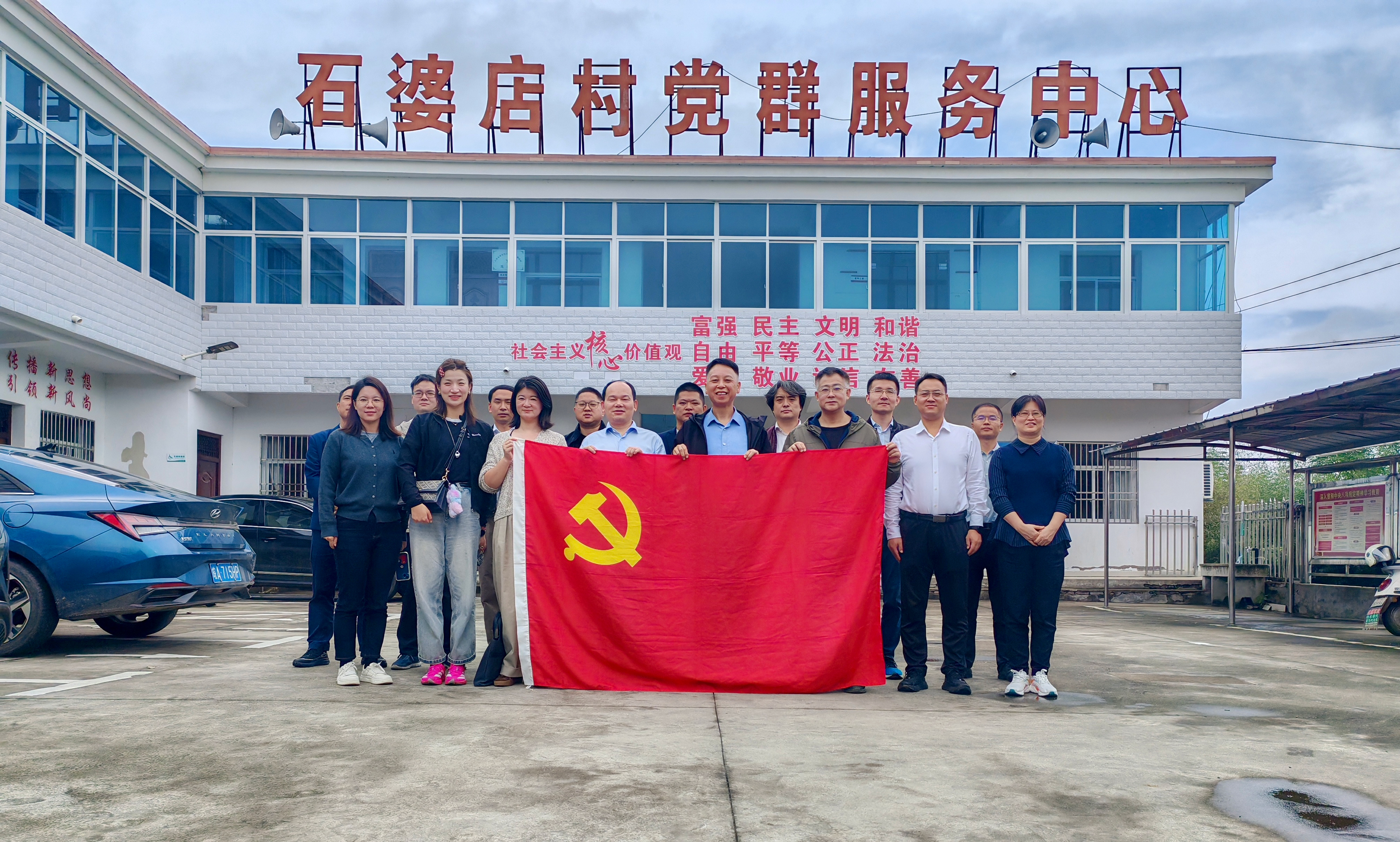 首页- 人生就是博中国官方网站