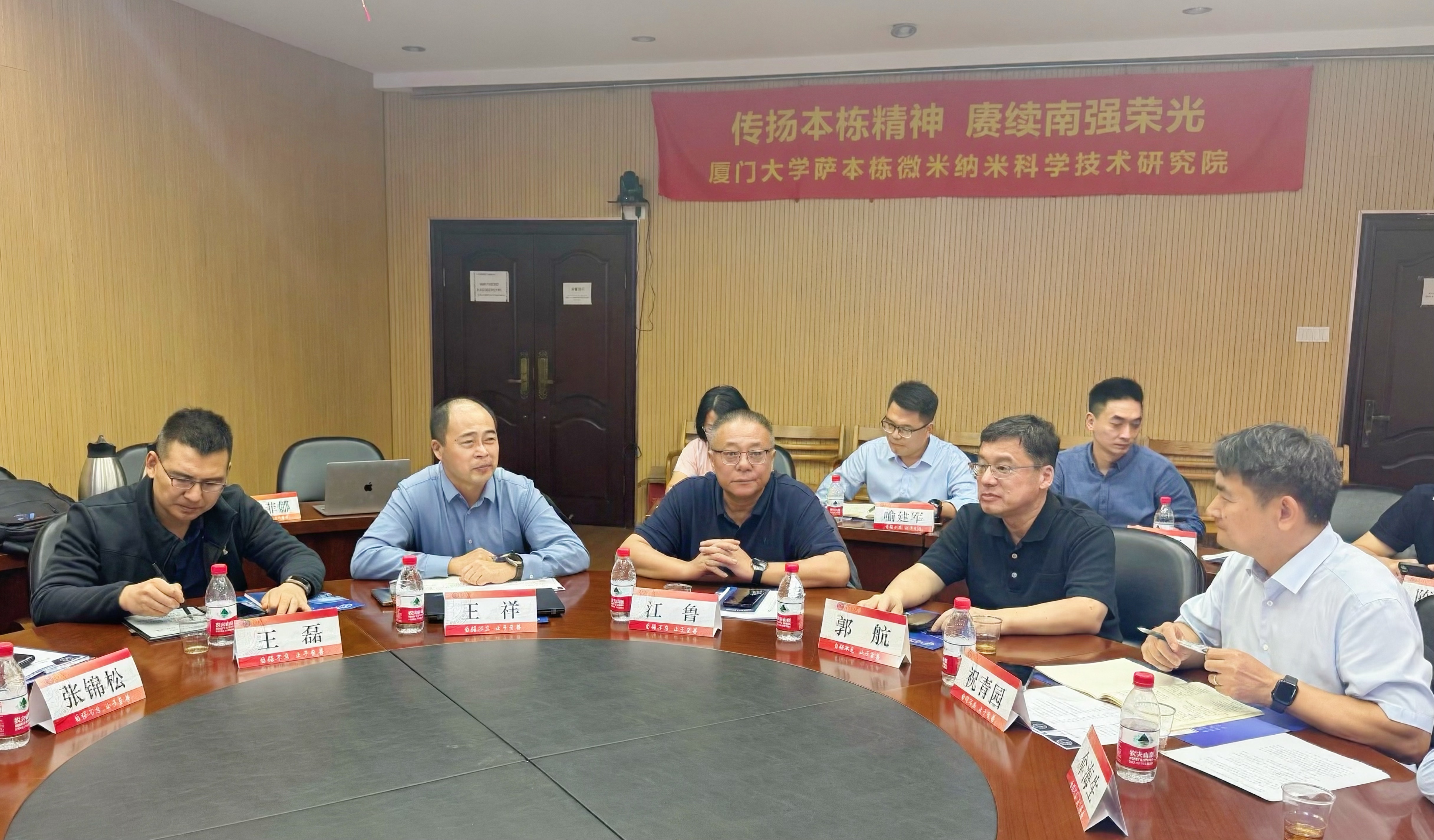 首页- 人生就是博中国官方网站