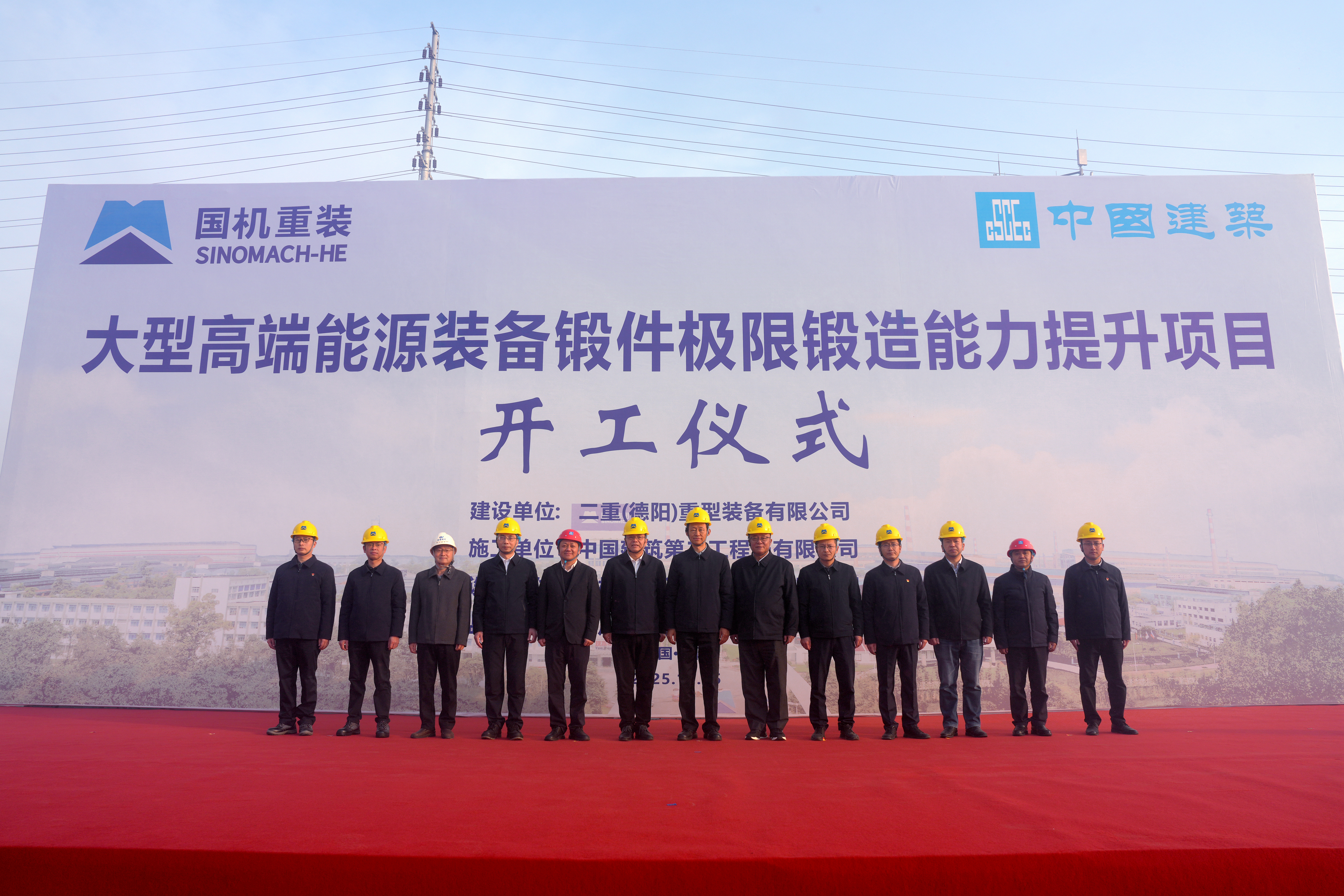 首页- 人生就是博中国官方网站