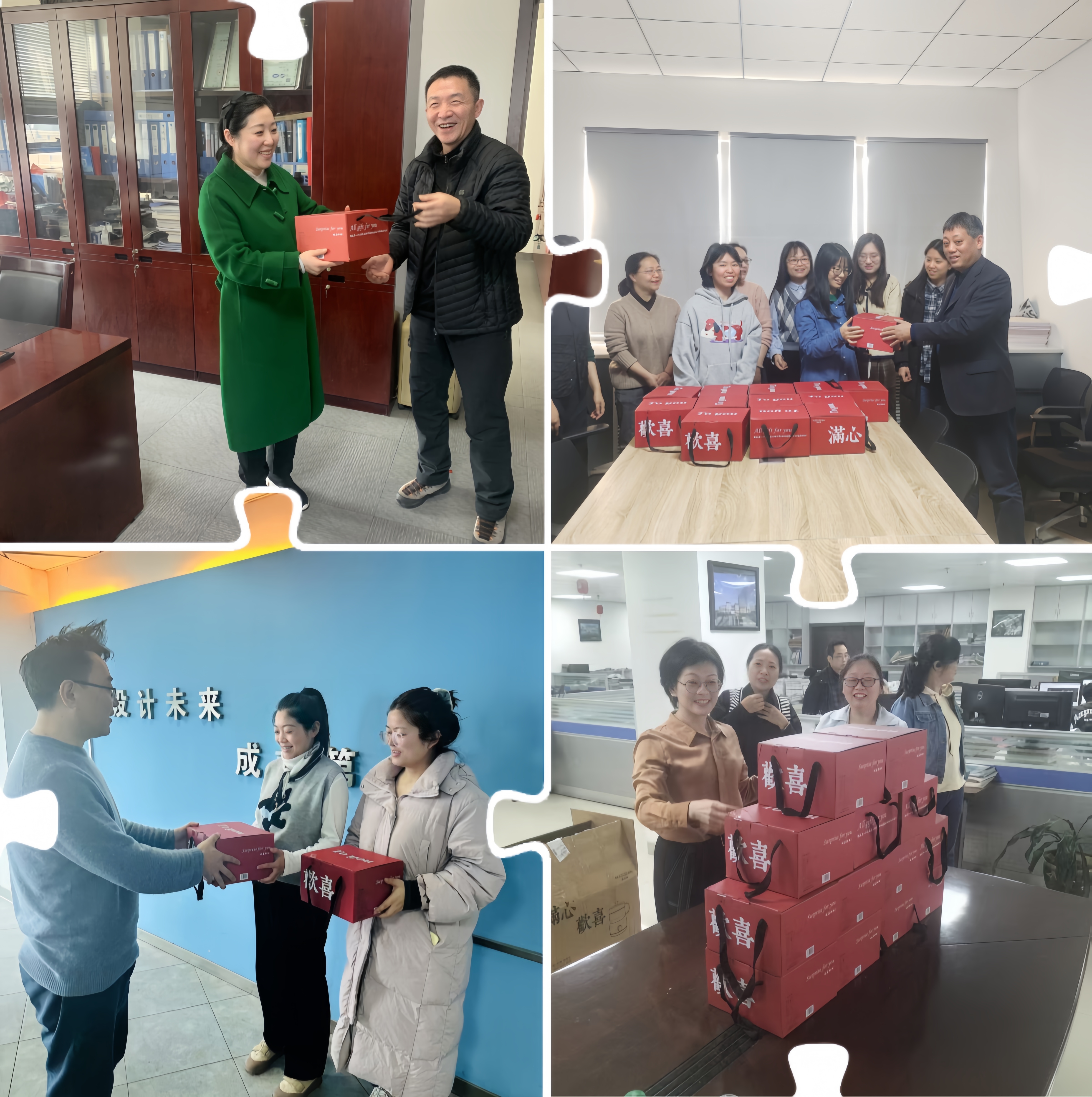 首页- 人生就是博中国官方网站