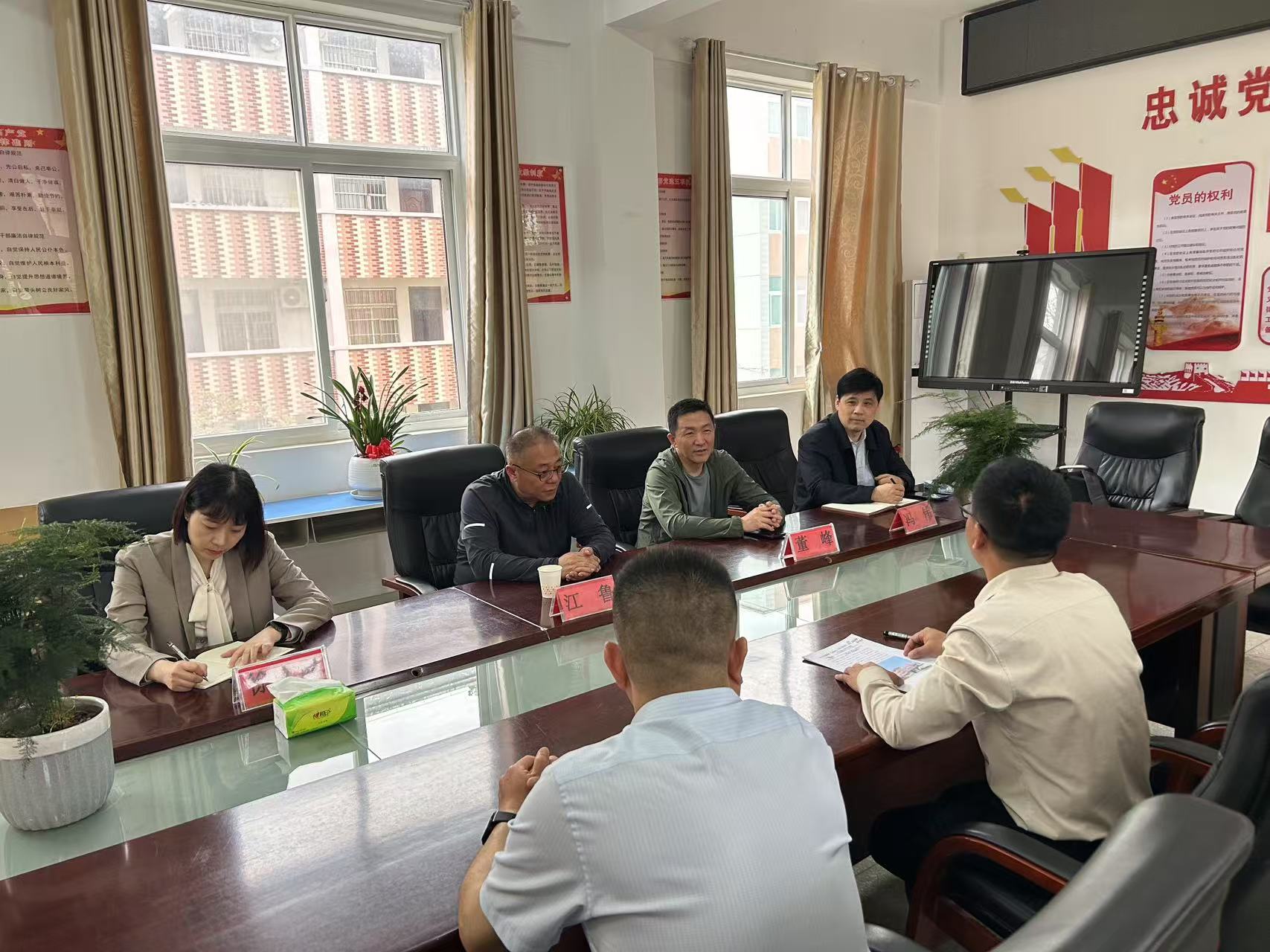 首页- 人生就是博中国官方网站