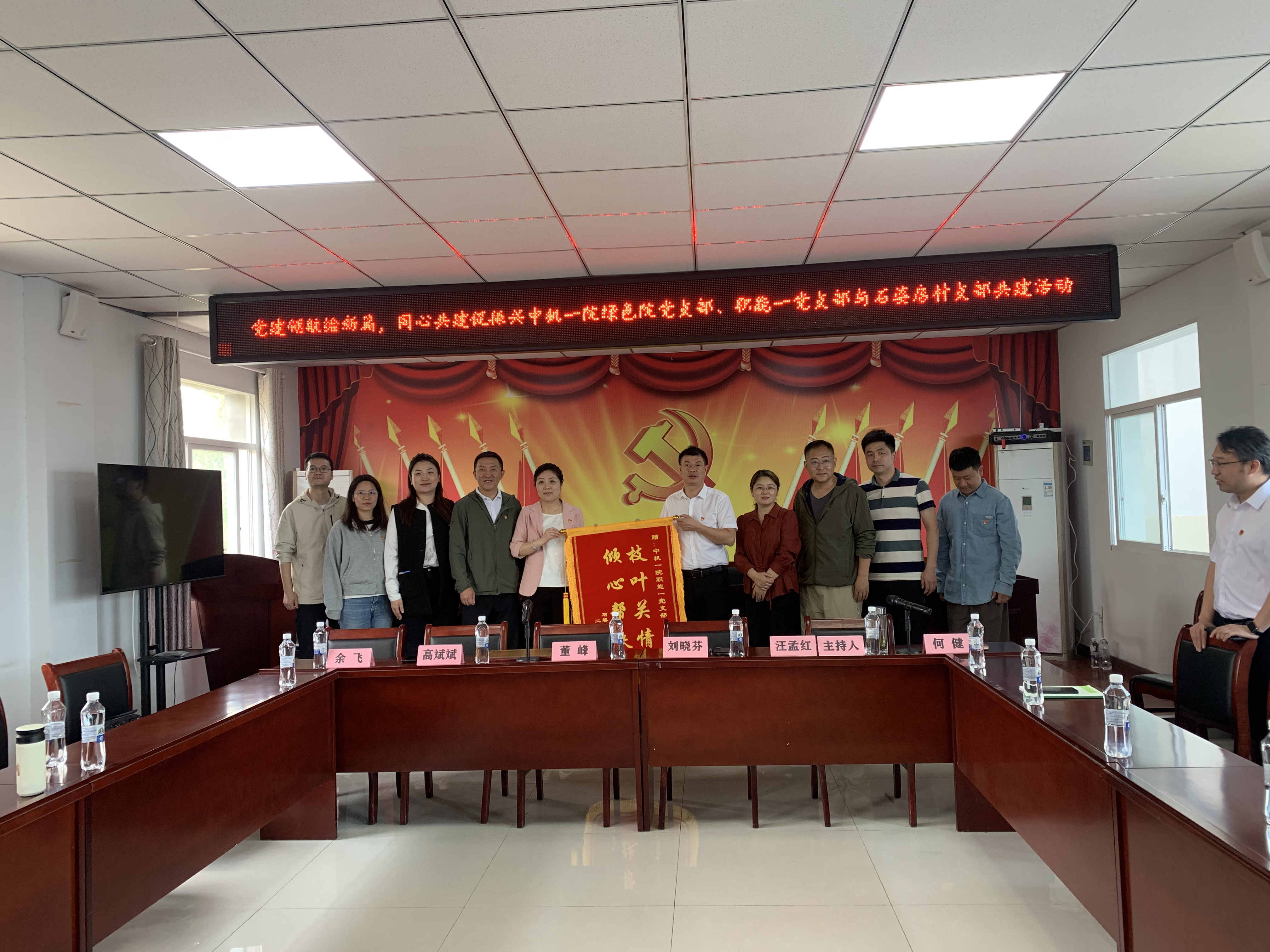 首页- 人生就是博中国官方网站