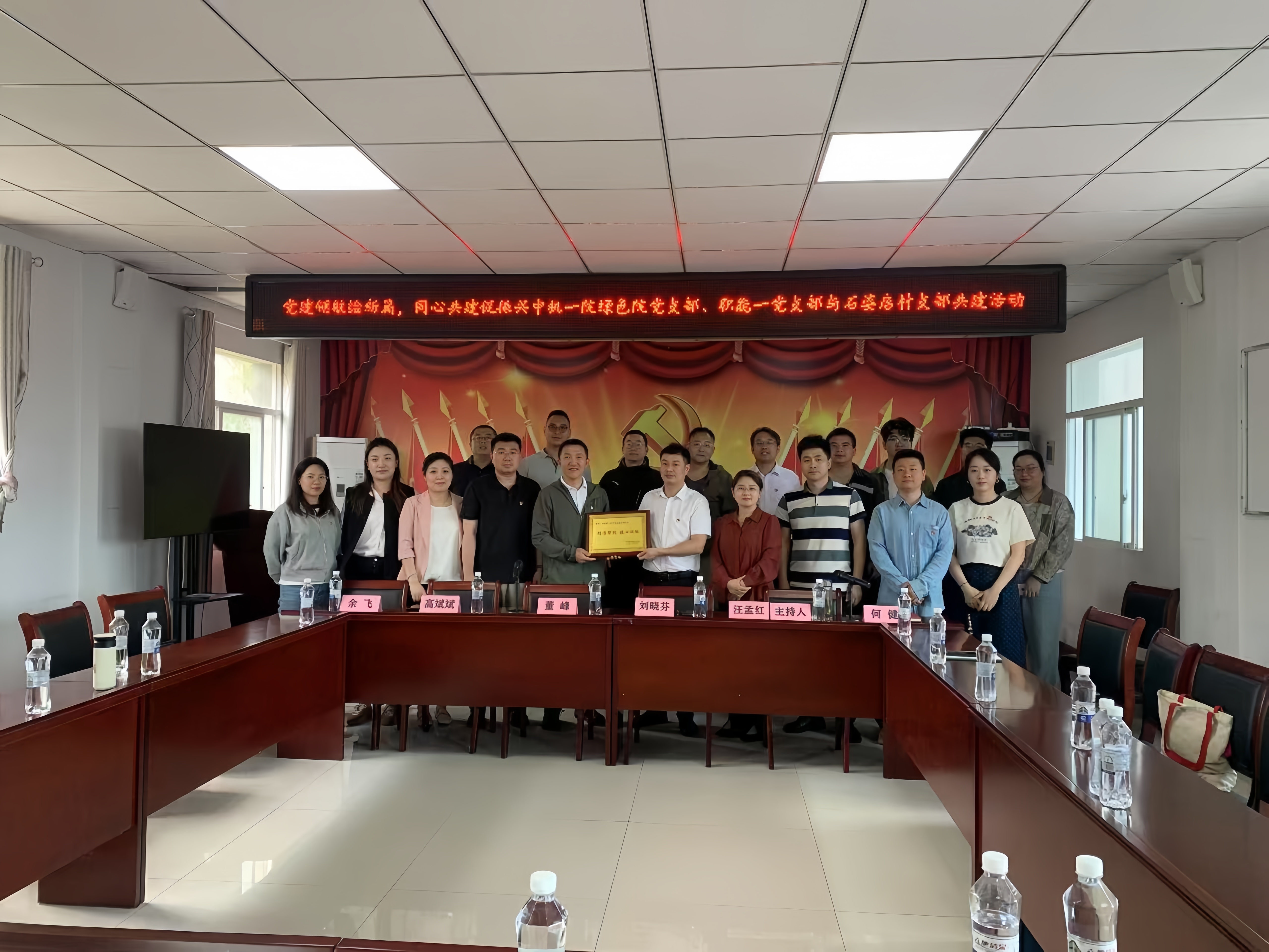 首页- 人生就是博中国官方网站