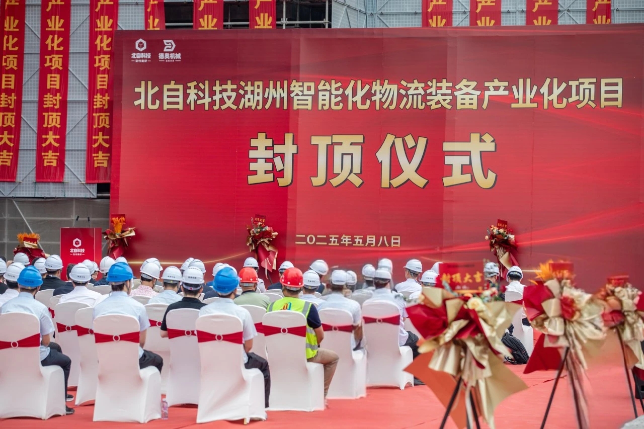 首页- 人生就是博中国官方网站