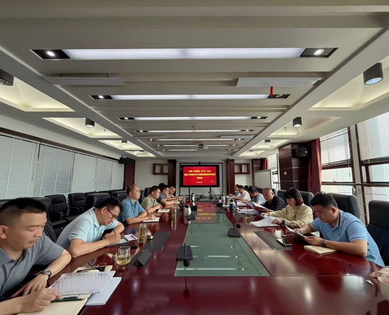 首页- 人生就是博中国官方网站