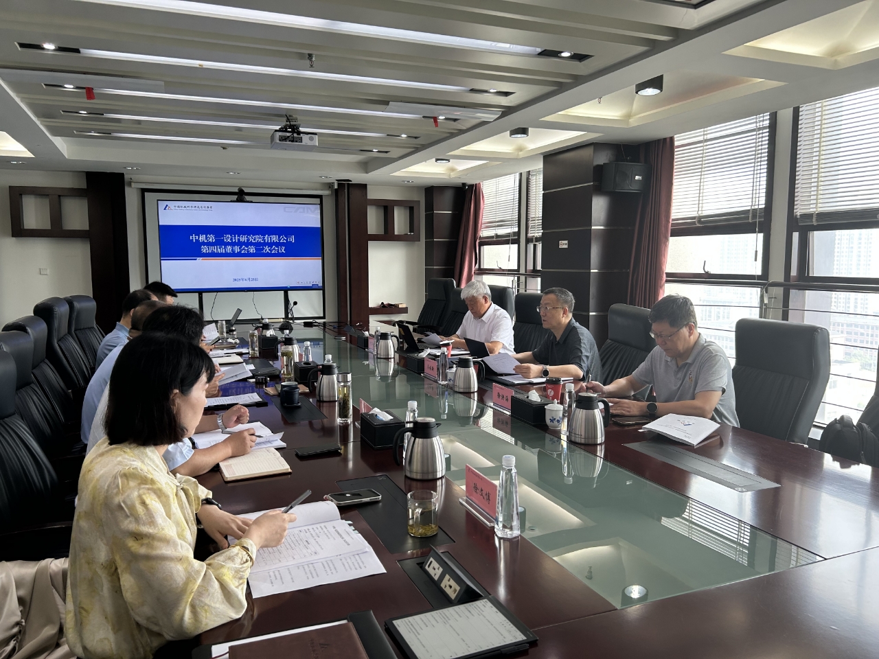 首页- 人生就是博中国官方网站