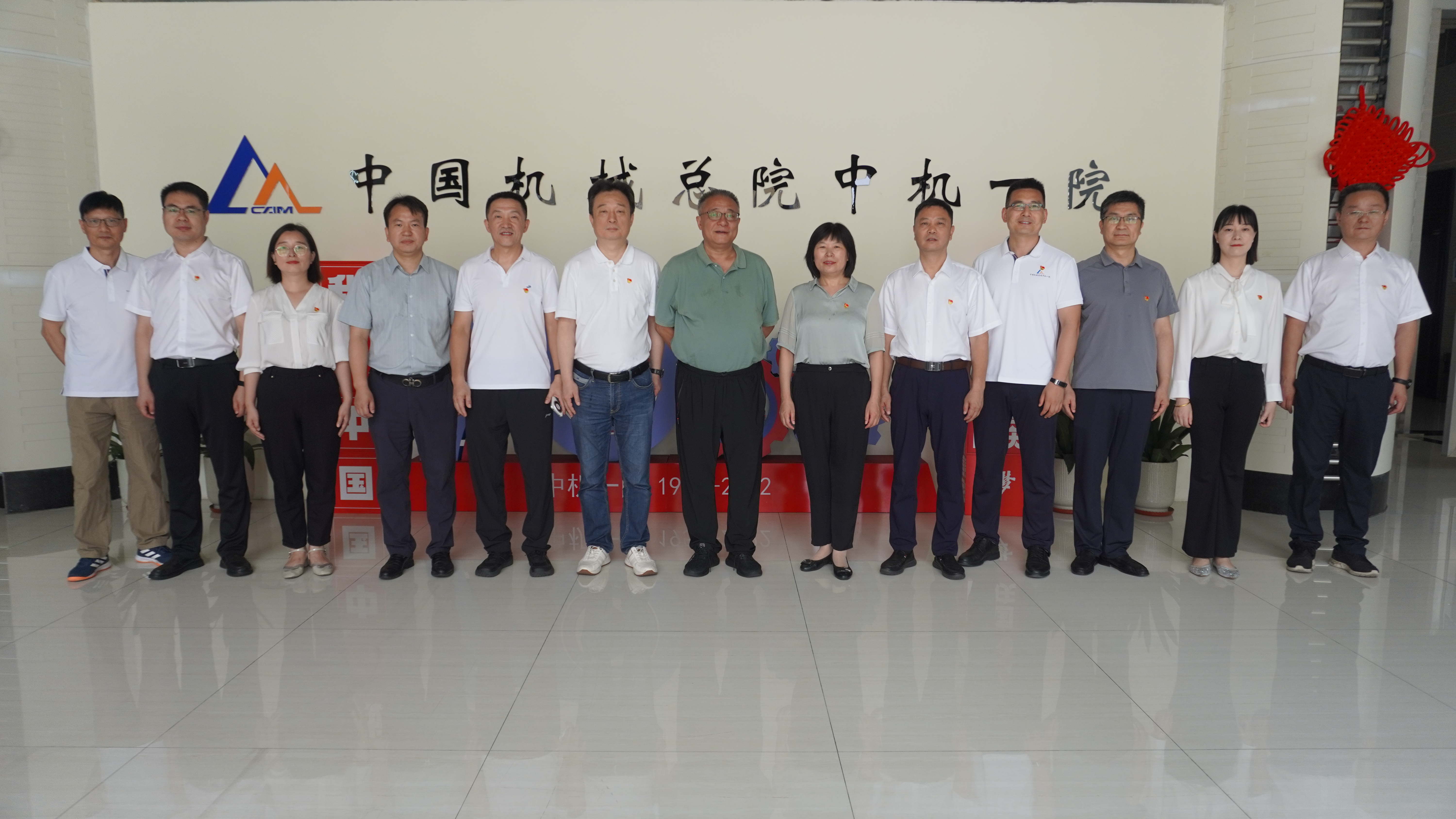 首页- 人生就是博中国官方网站