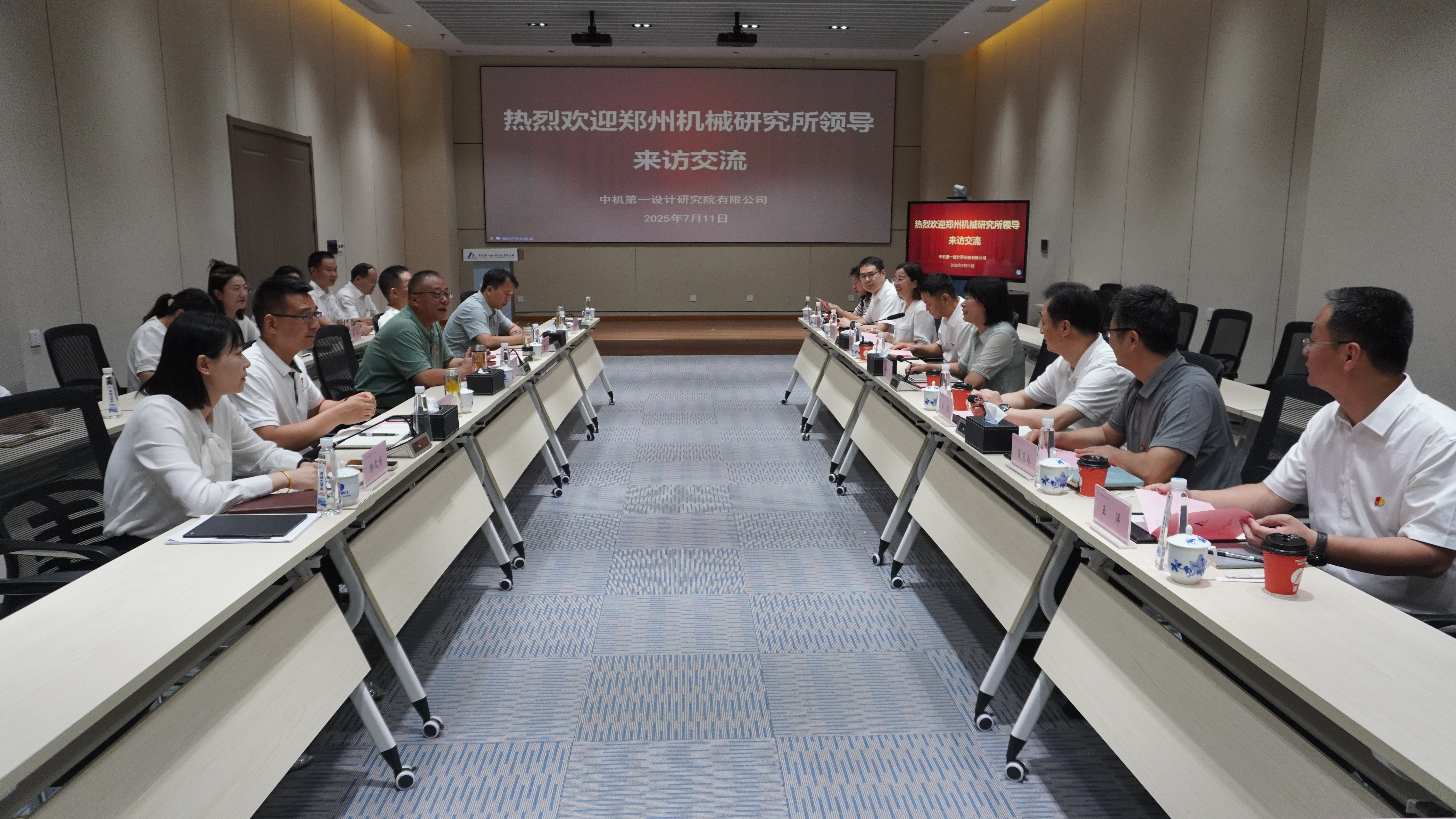 首页- 人生就是博中国官方网站