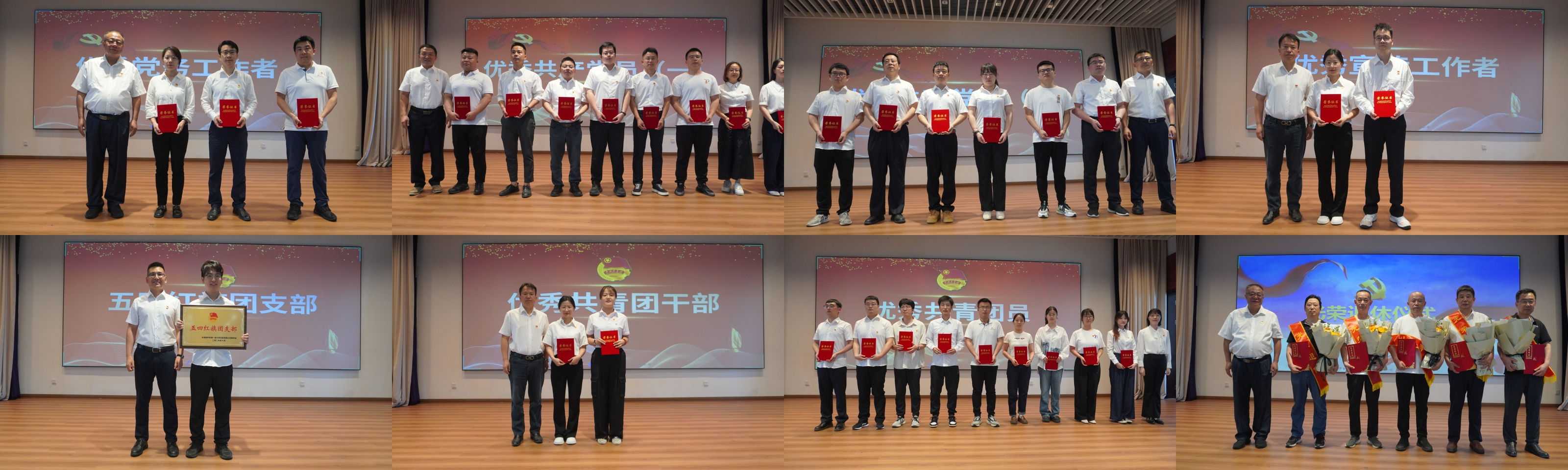 首页- 人生就是博中国官方网站