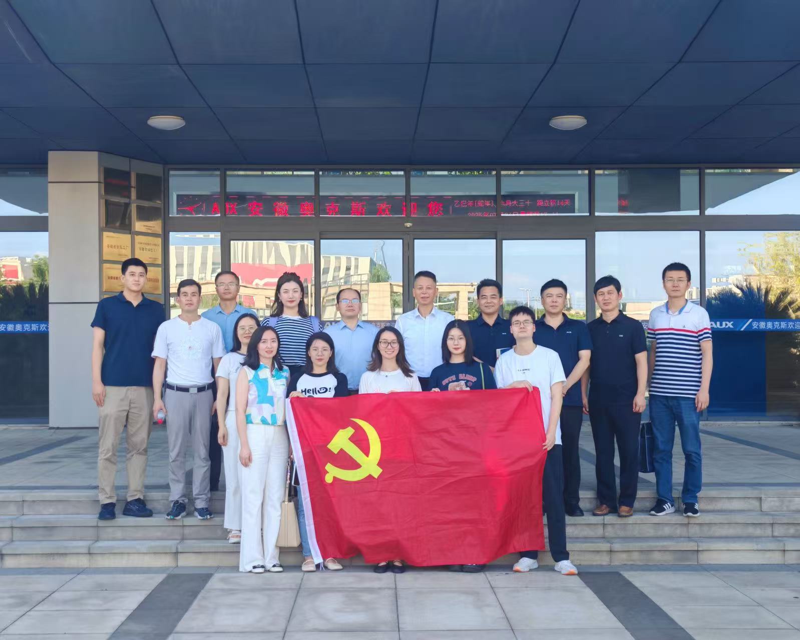 首页- 人生就是博中国官方网站