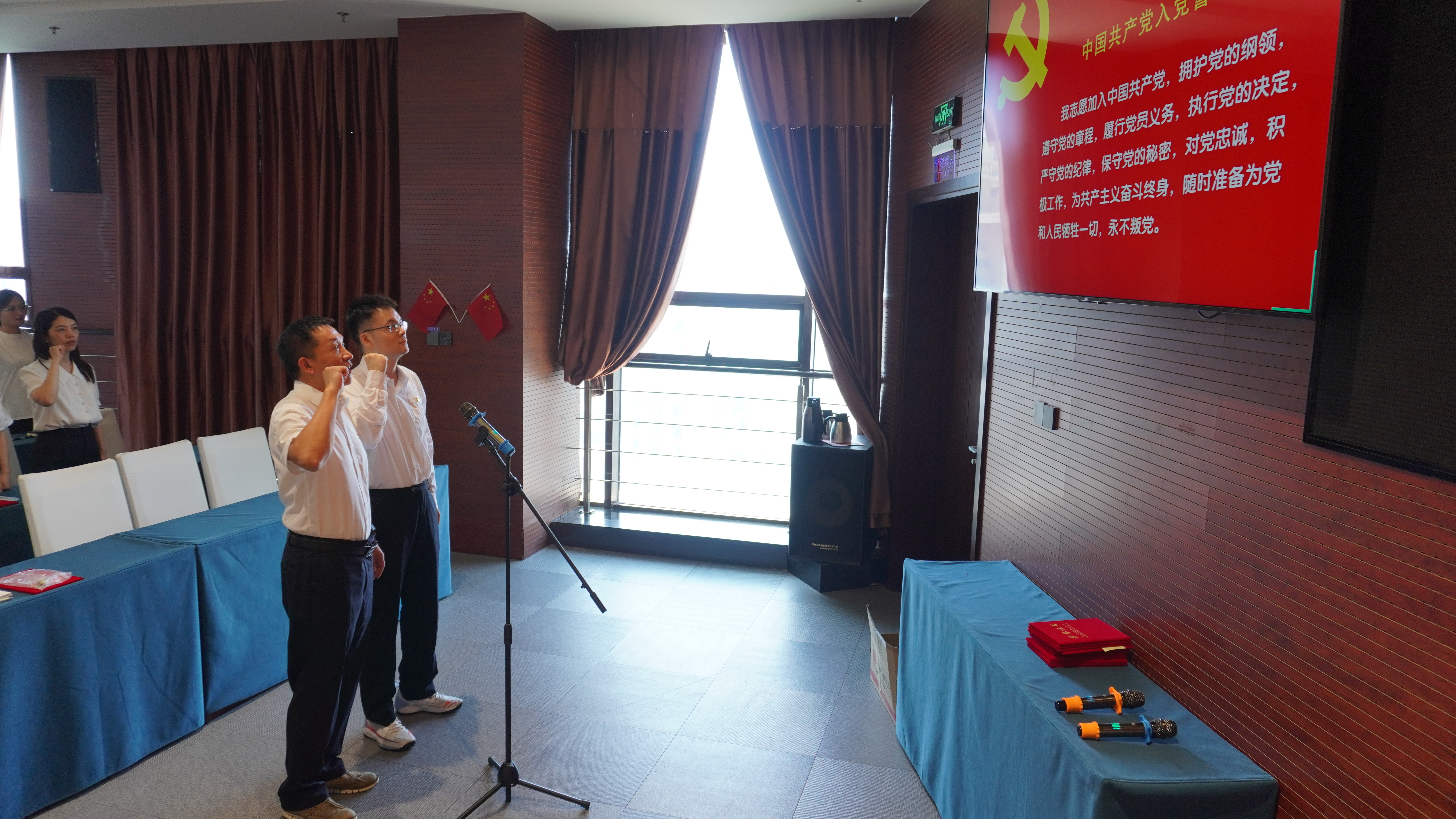 首页- 人生就是博中国官方网站