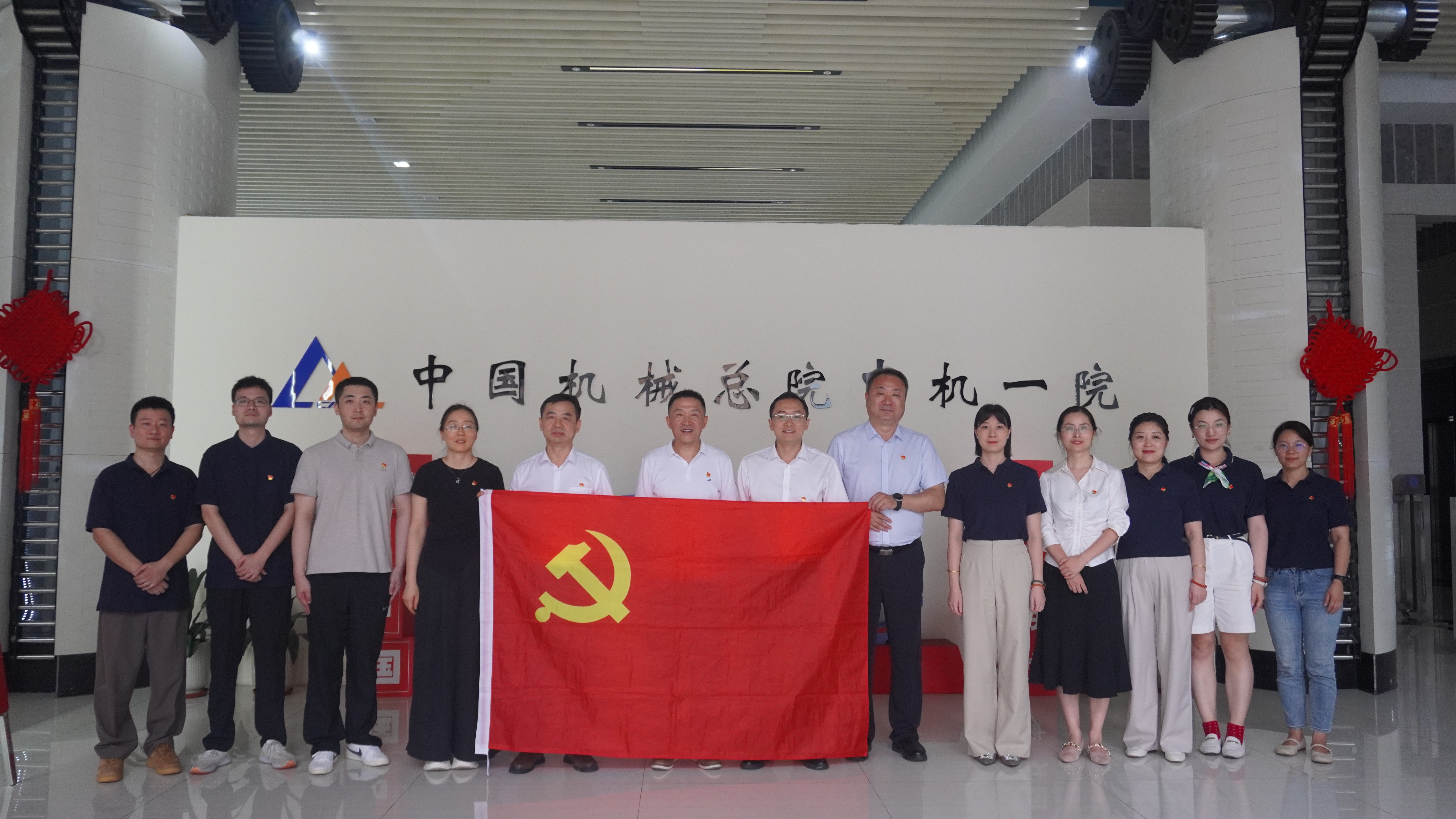 首页- 人生就是博中国官方网站