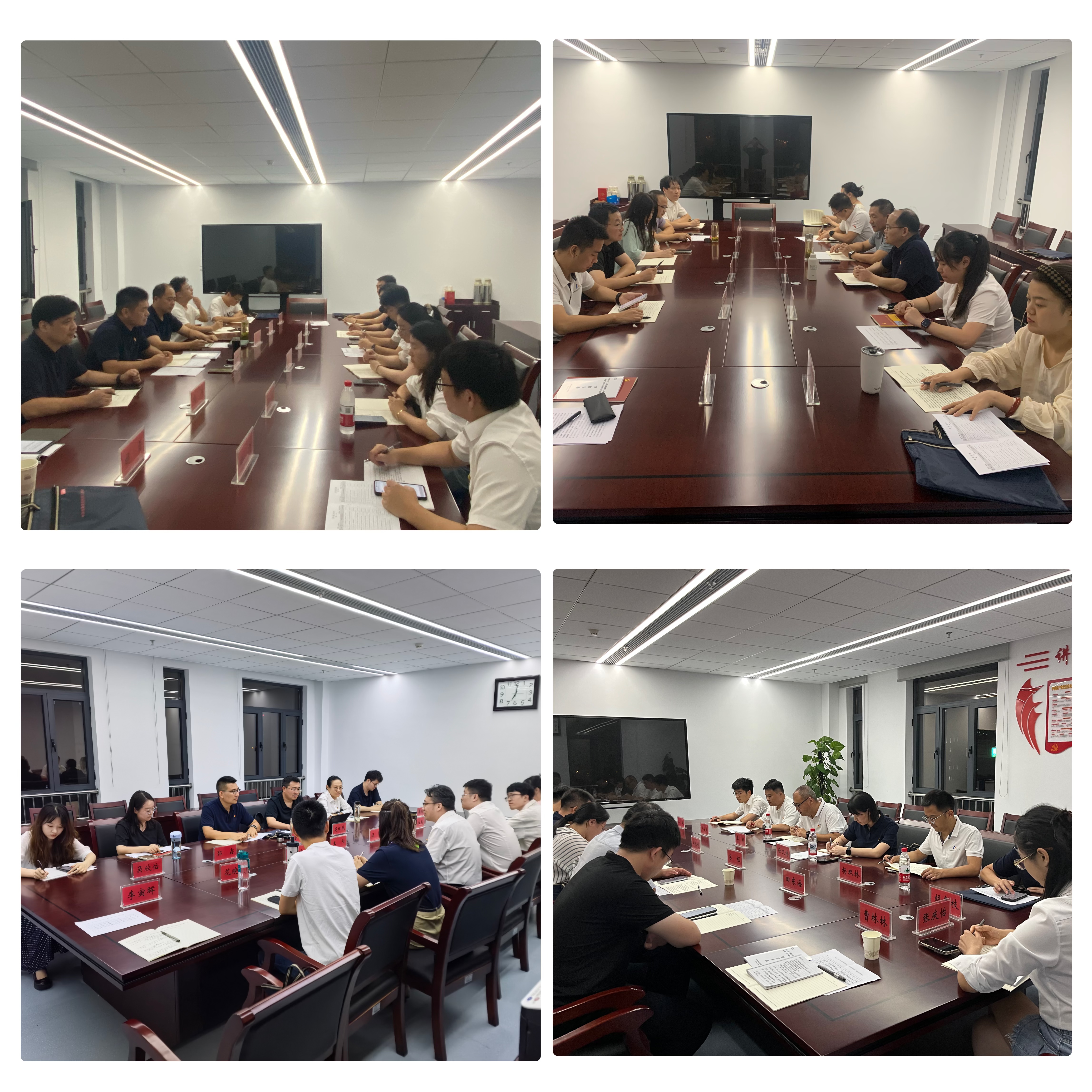 首页- 人生就是博中国官方网站