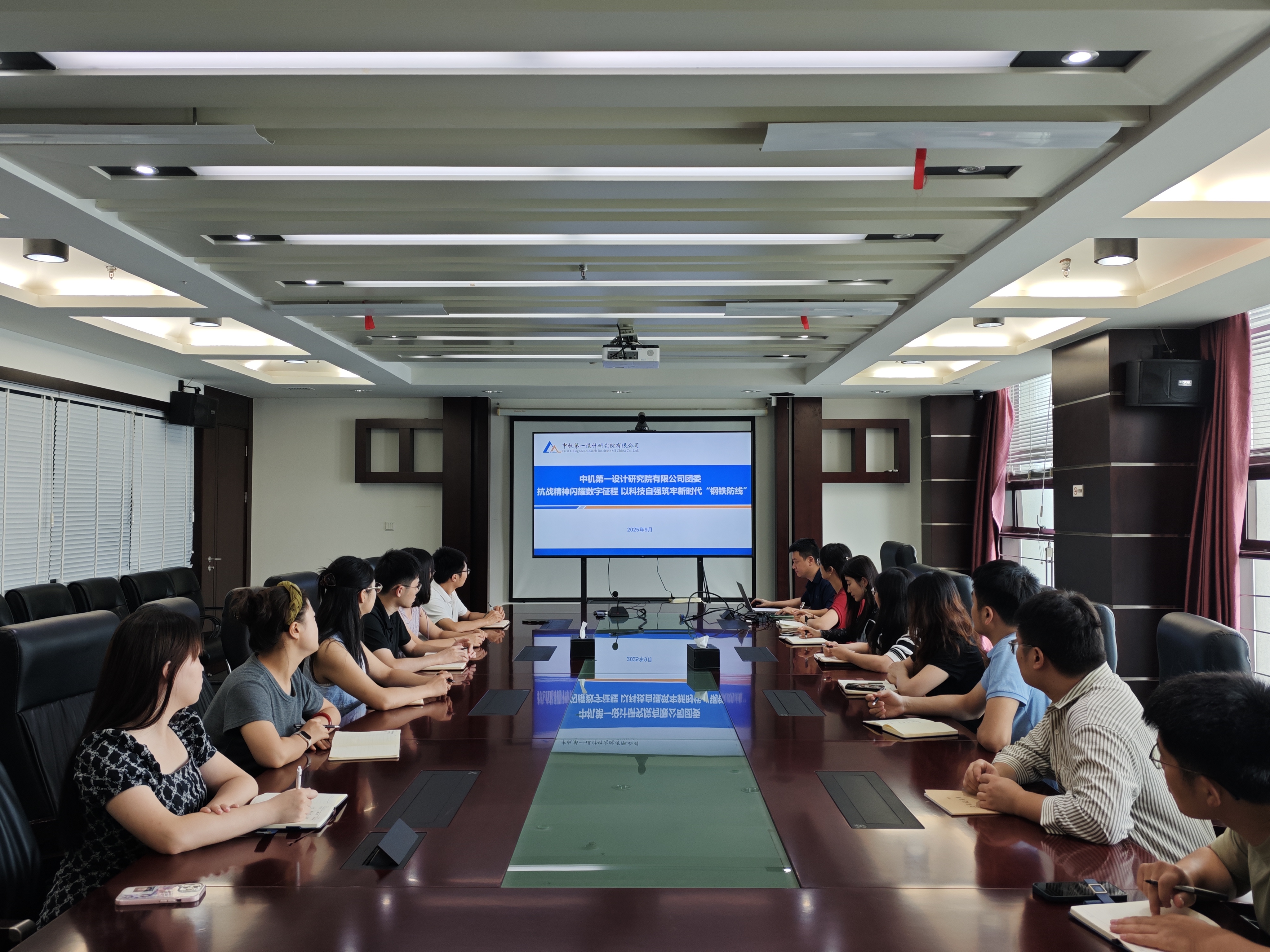 首页- 人生就是博中国官方网站