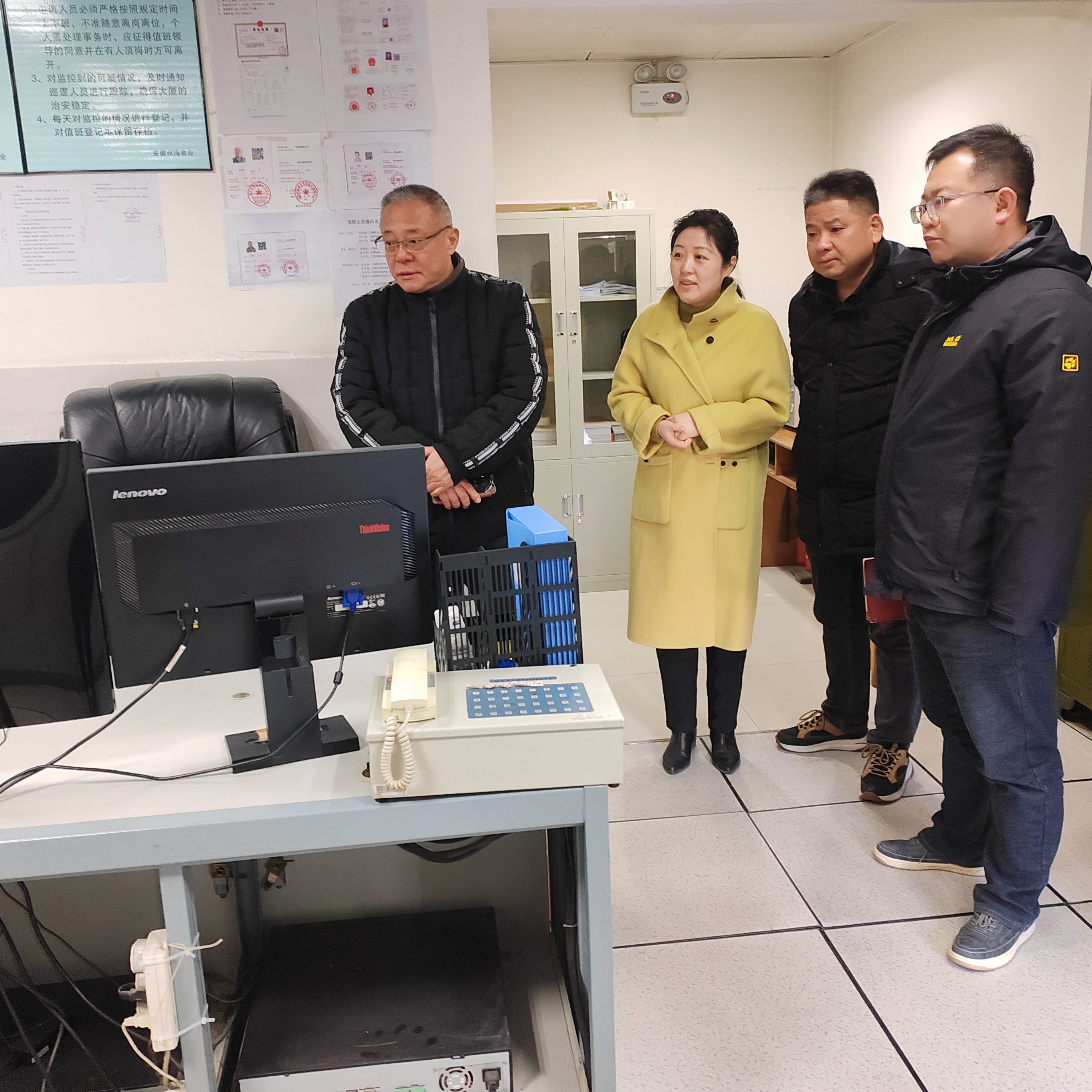 首页- 人生就是博中国官方网站