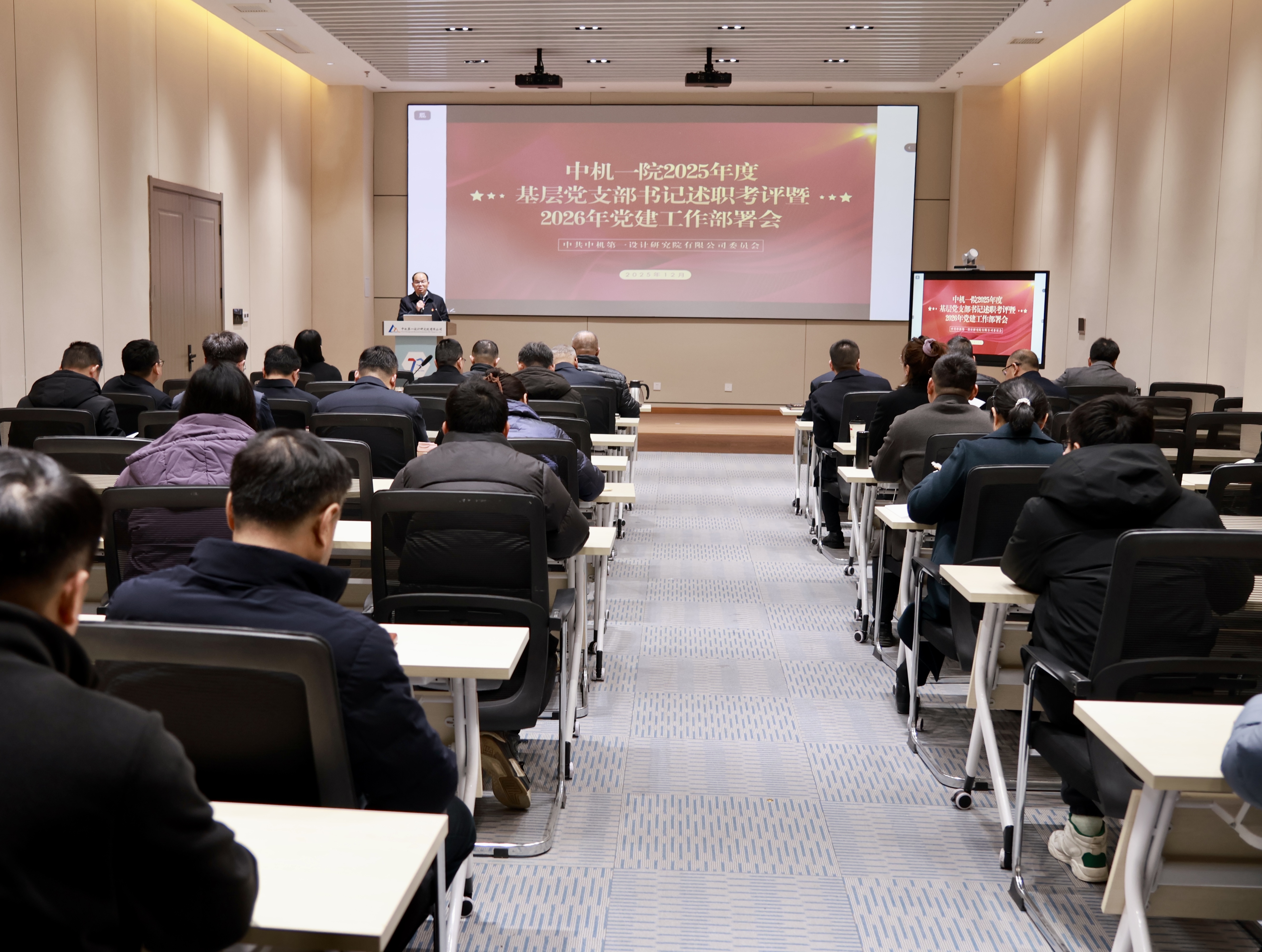 首页- 人生就是博中国官方网站