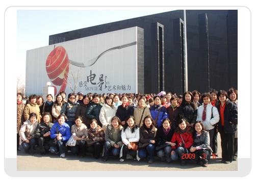 首页- 人生就是博中国官方网站