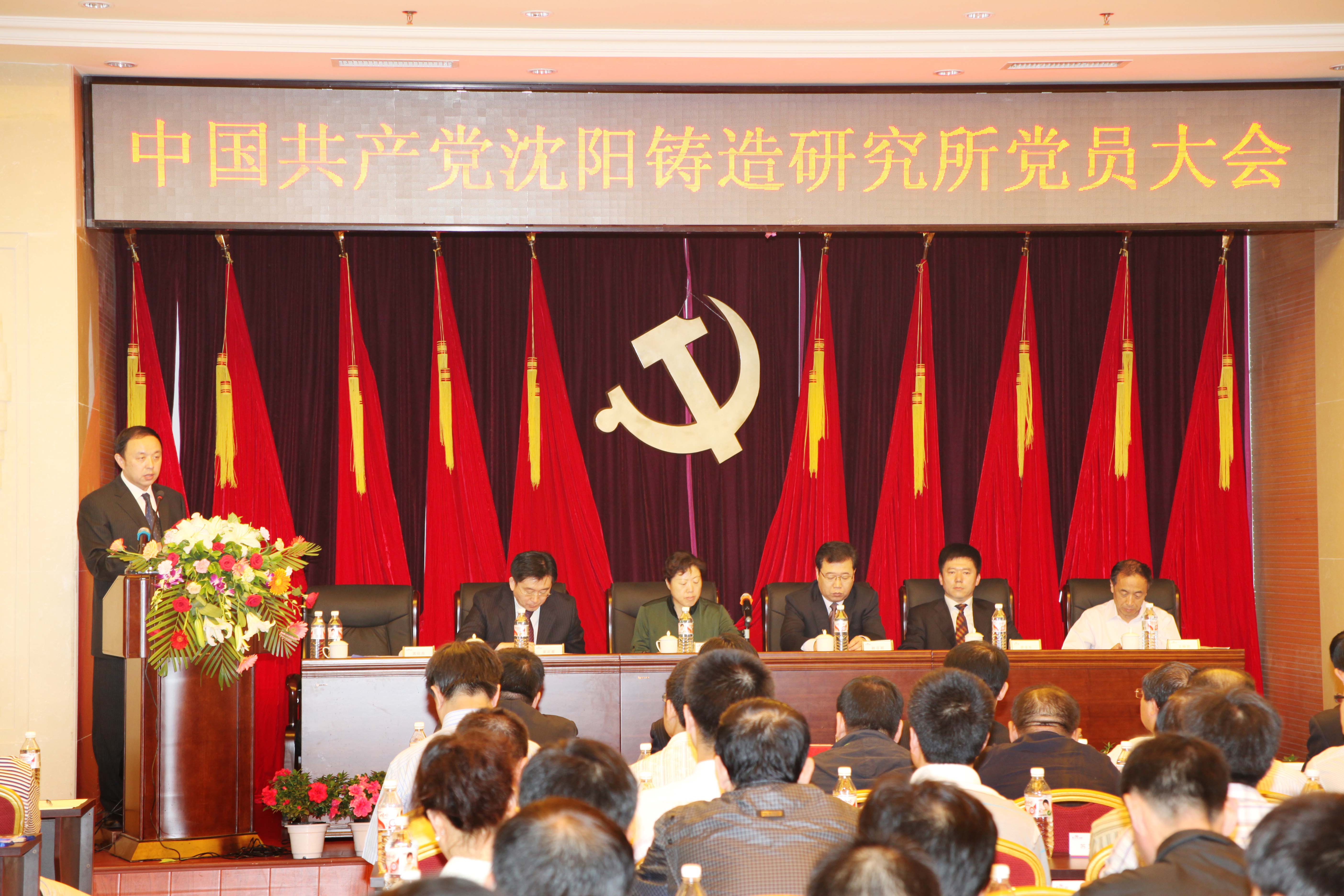 首页- 人生就是博中国官方网站