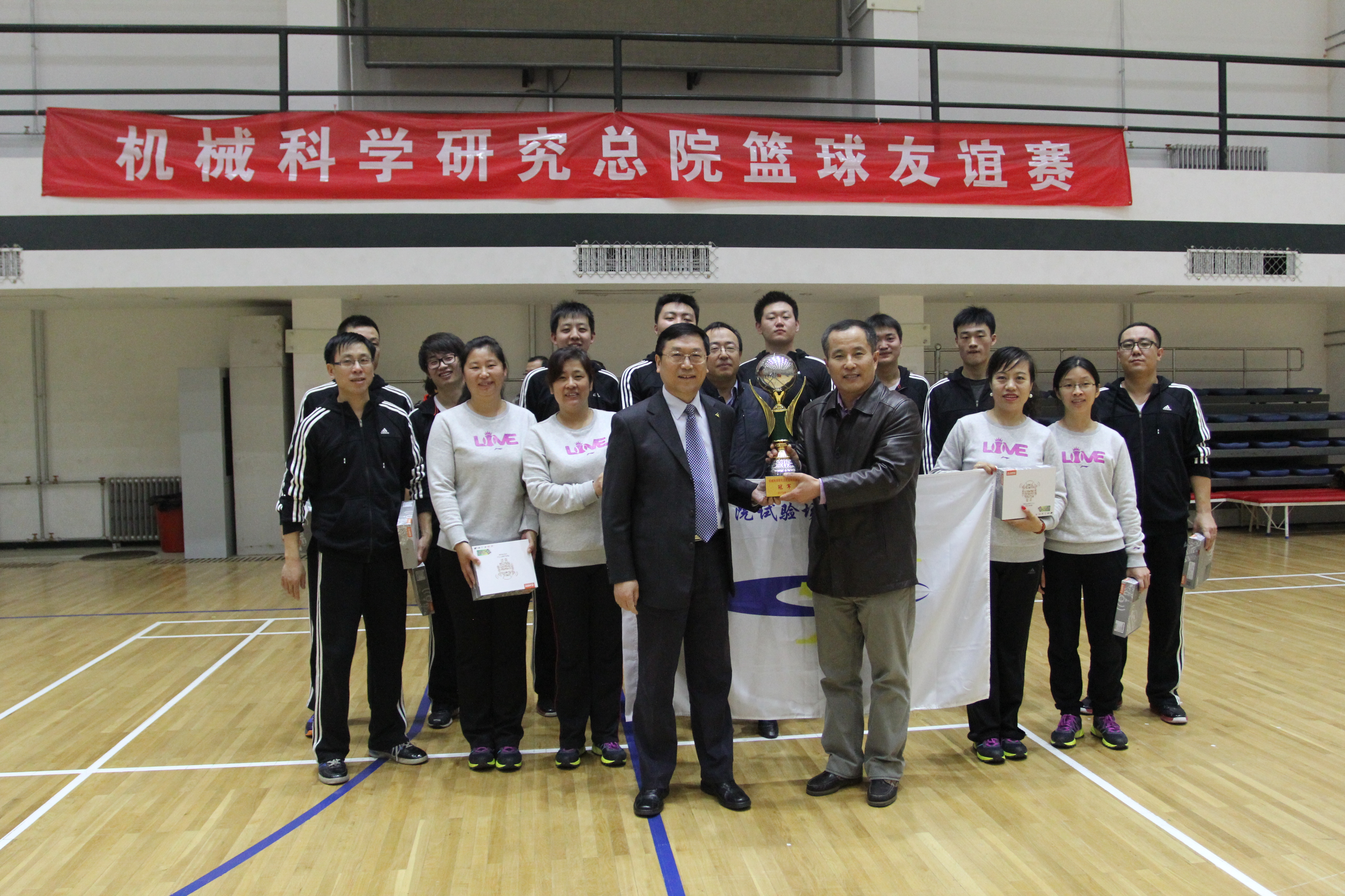 首页- 人生就是博中国官方网站