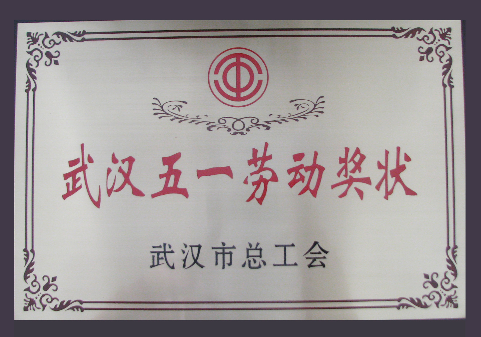 首页- 人生就是博中国官方网站