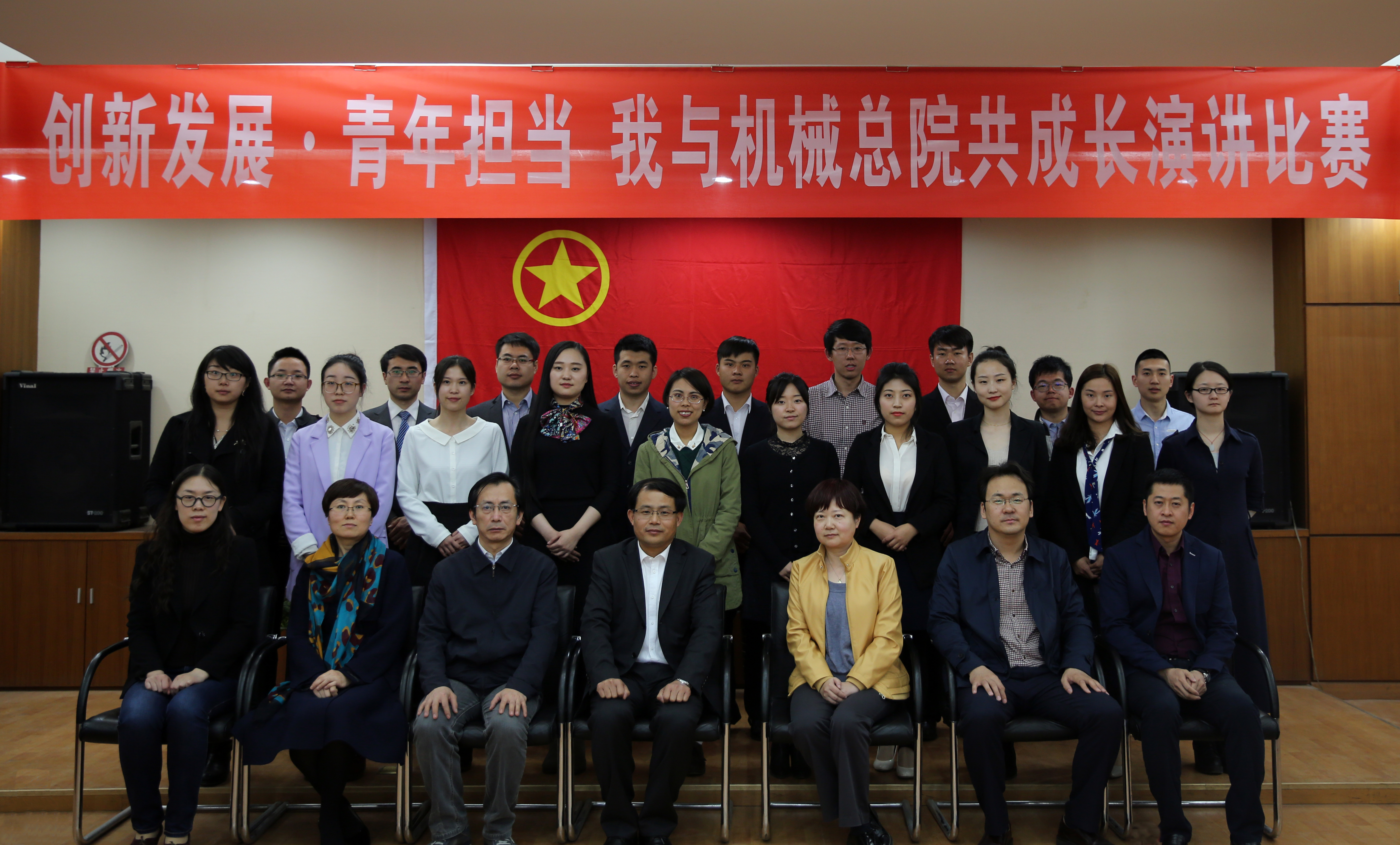 首页- 人生就是博中国官方网站